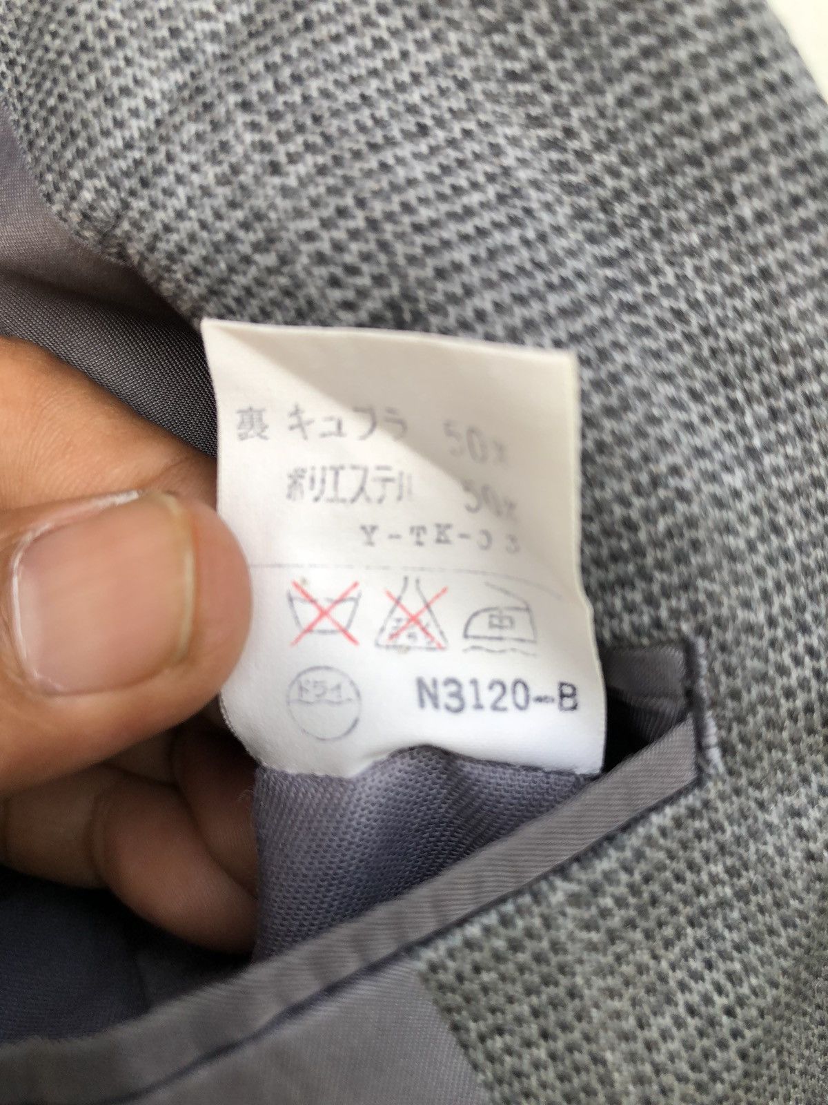 Christian Dior Monsieur 📣Christian Dior Casual Jacket/Blazer Size US L / EU 52-54 / 3 - 5 Thumbnail