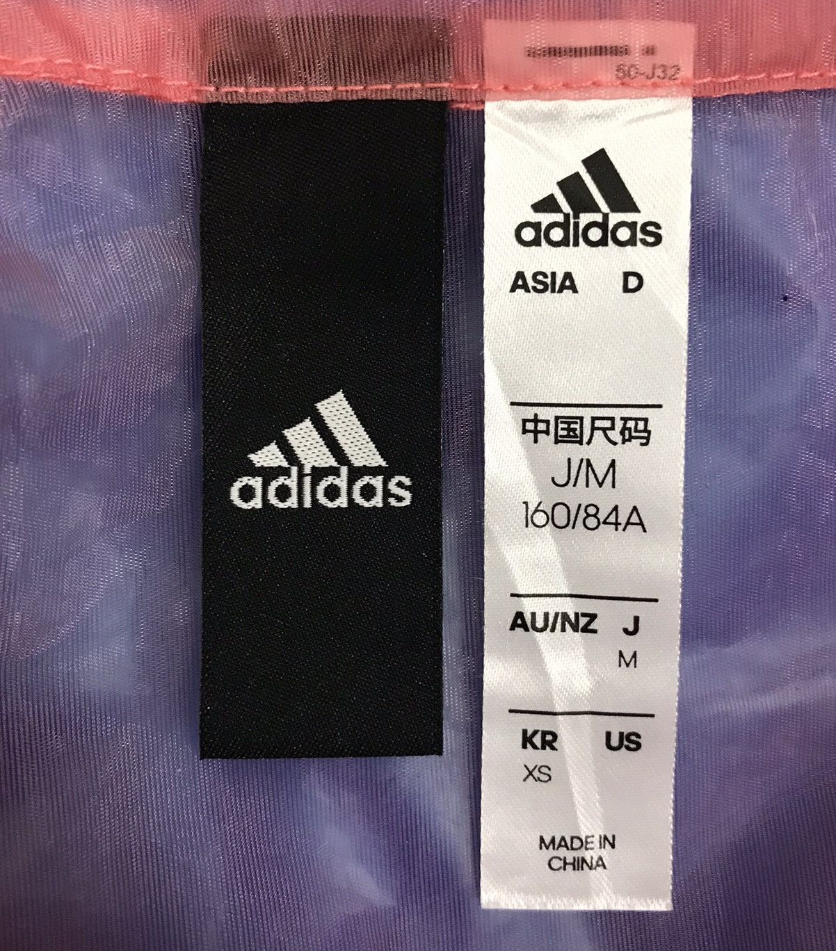 Adidas ADIDAS JACKET Size US M / EU 48-50 / 2 - 11 Thumbnail