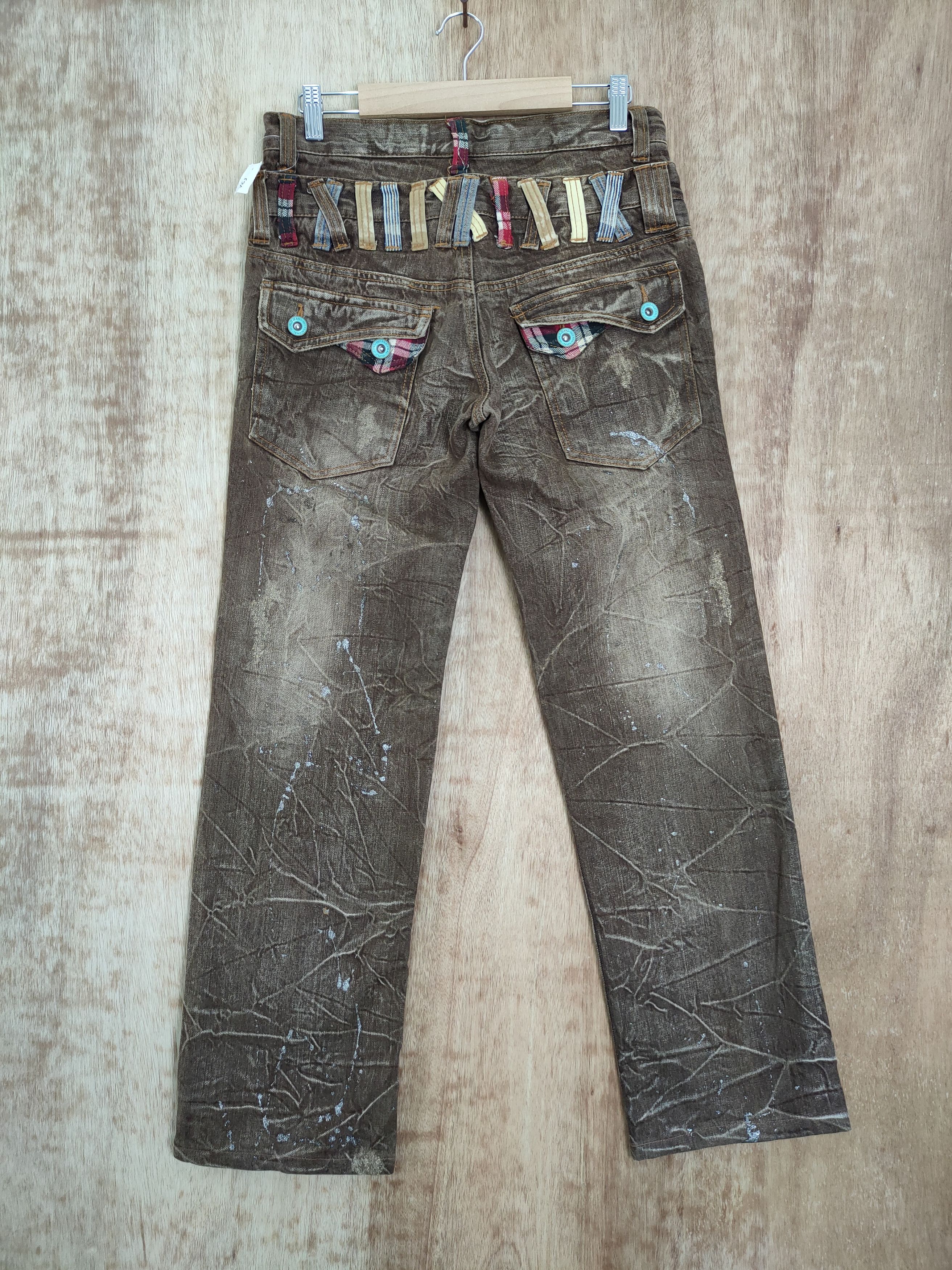 Japanese Brand DL Antfui double waist brown paint denim jeans pants #763 Size US 30 / EU 46 - 8 Thumbnail