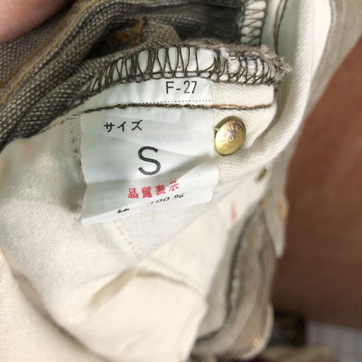 Japanese Brand DL World International Brown Denim Jeans Pants #259 Size US 30 / EU 46 - 10 Thumbnail
