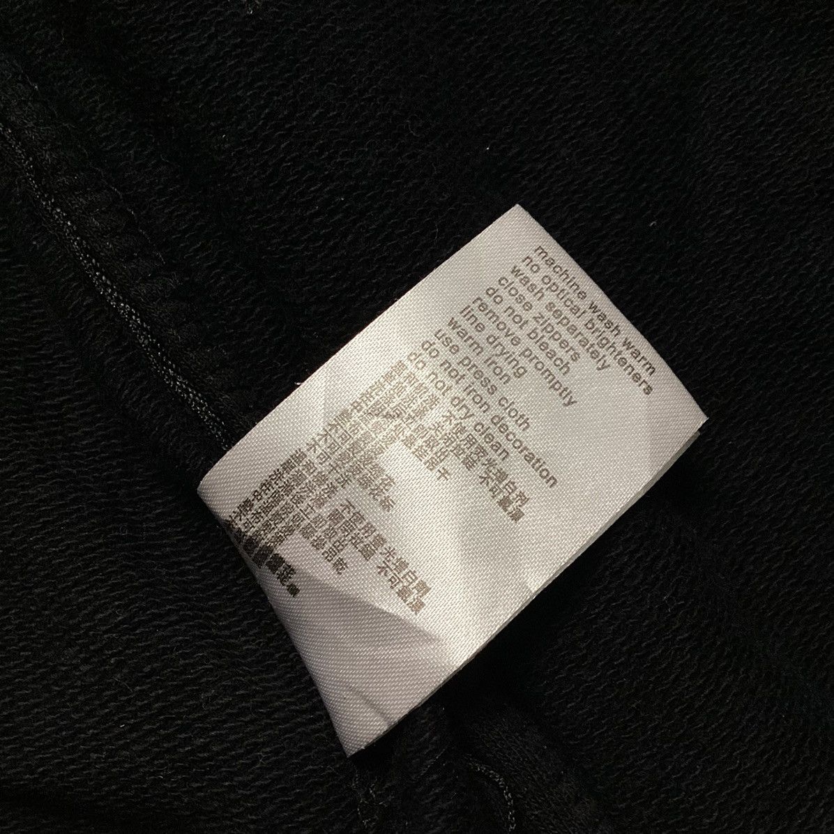 If Six Was Nine × Japanese Brand × Le Grande Bleu (L.G.B.) RUSS-K EMBROIDERED WORDING PUNK GOTHIC HOODIE VEST JACKET Size US M / EU 48-50 / 2 - 12 Thumbnail