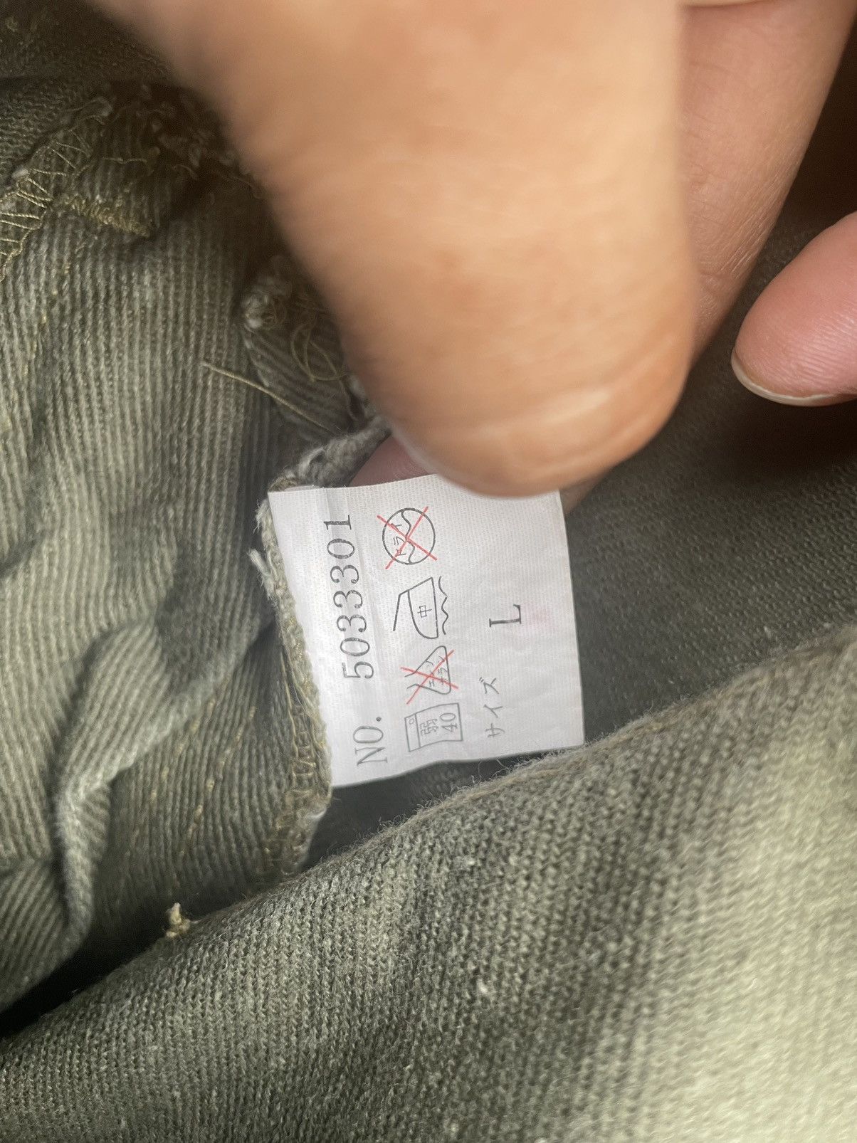 Other Us Navy Monkey Pant Size US 32 / EU 48 - 15 Thumbnail