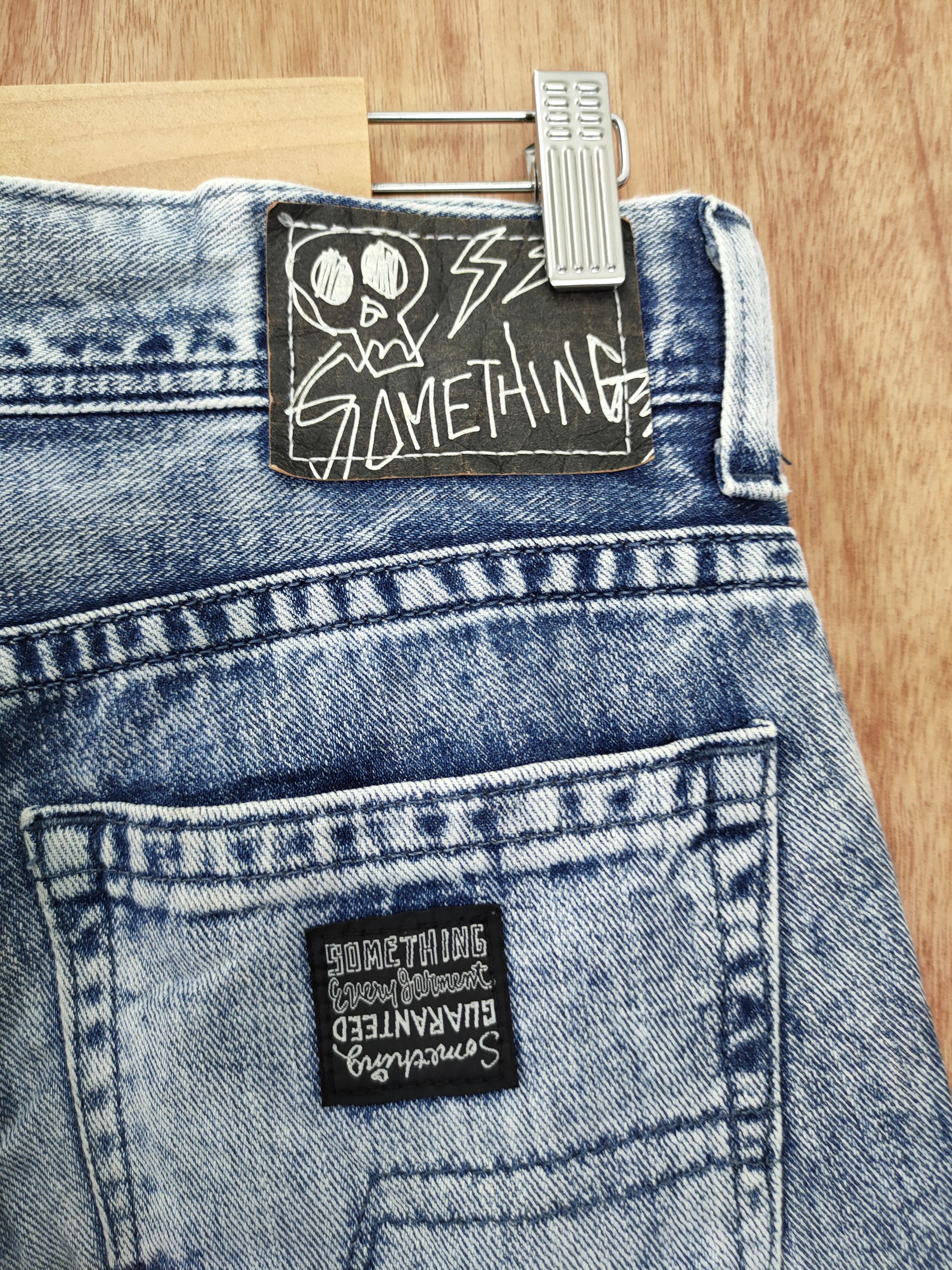 Edwin DLL something edwin painter distressed denim pants #46-105 Size US 29 - 8 Thumbnail