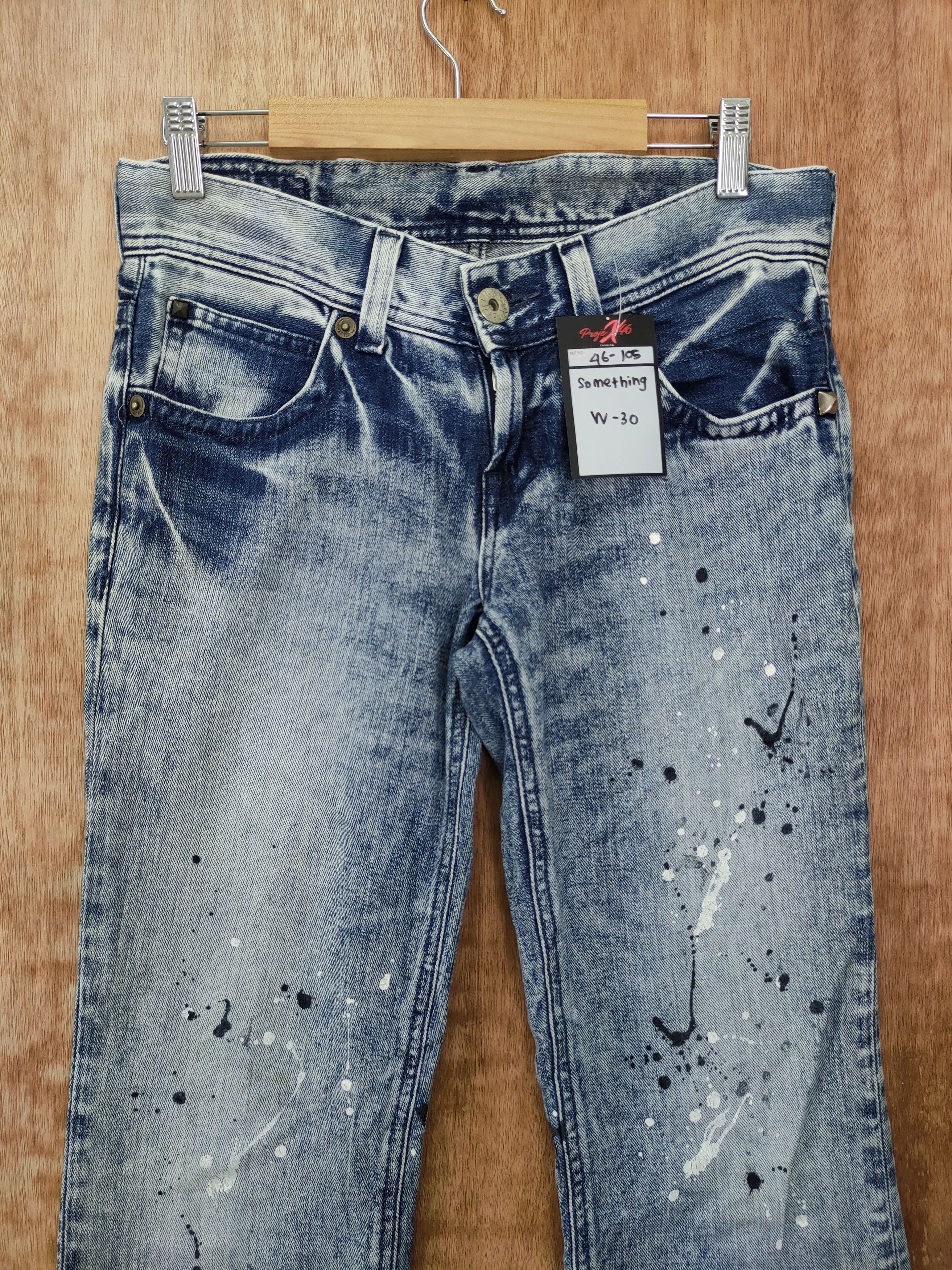 Edwin DLL something edwin painter distressed denim pants #46-105 Size US 29 - 3 Thumbnail