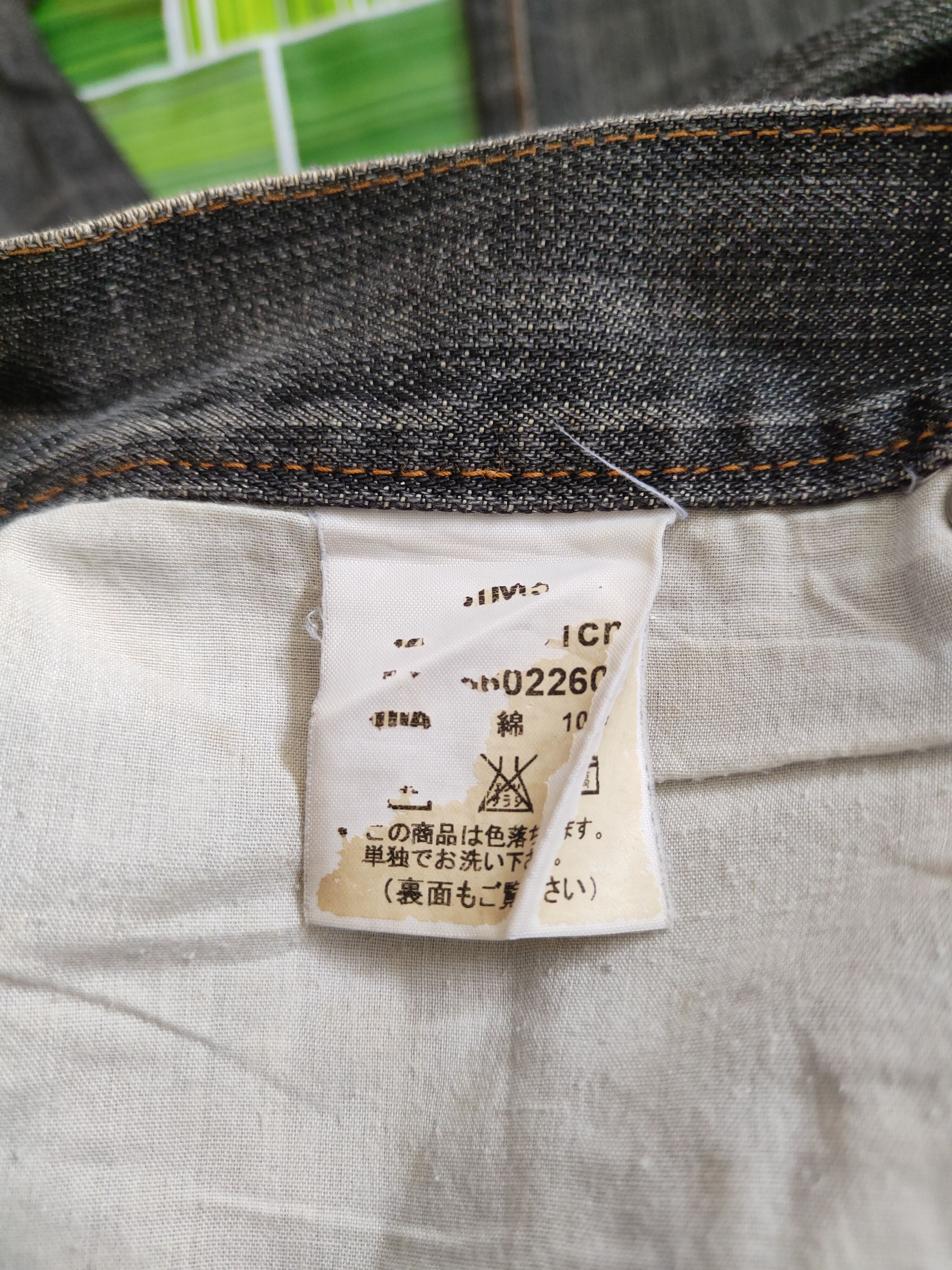 Japanese Brand Bobson International-J Black jeans Denim Pants #5162 Size US 30 / EU 46 - 14 Thumbnail