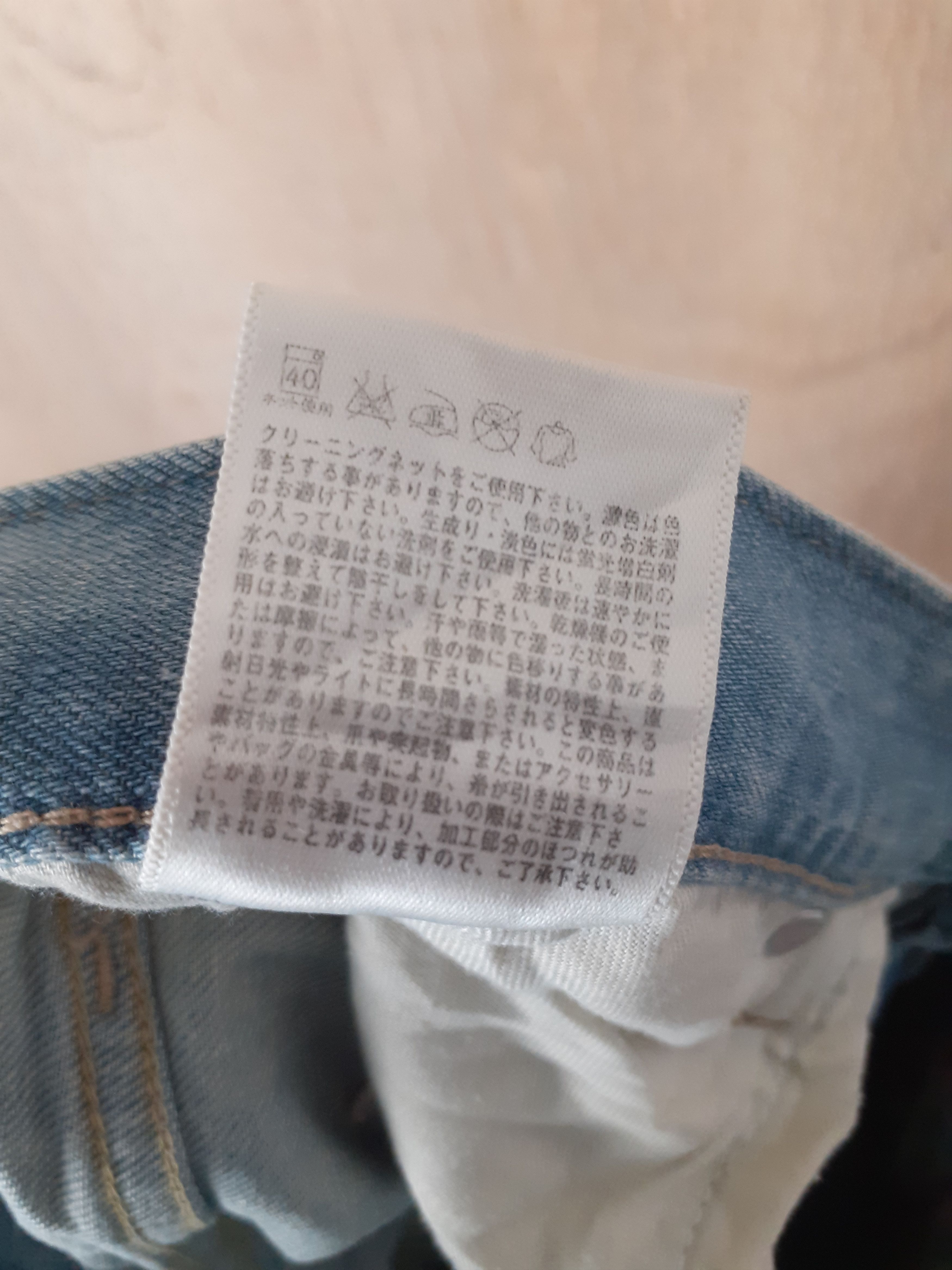 Japanese Brand Uniqlo Jeans blue faded distressed denim pants #3660 Size US 36 / EU 52 - 8 Thumbnail