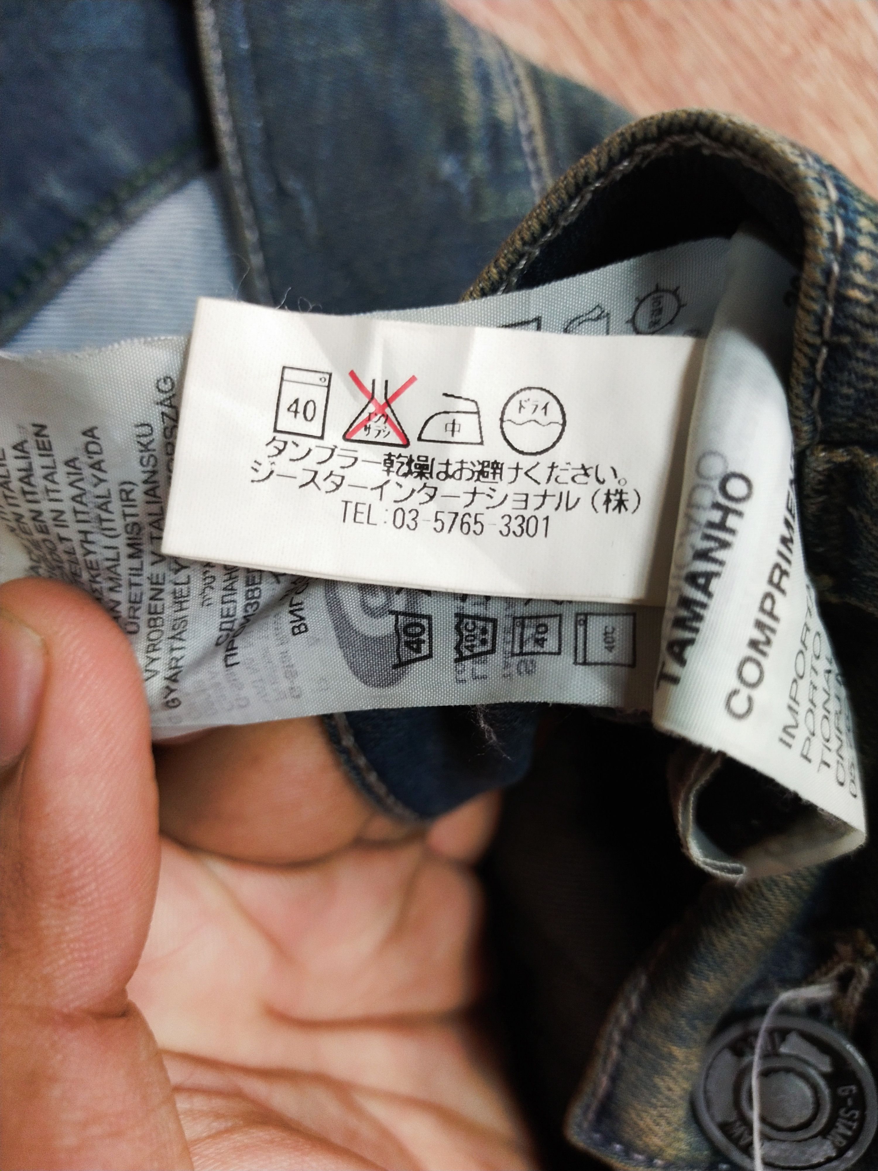 G-Star G Star Raw blue faded japan denim #S056 Size US 35 - 8 Thumbnail