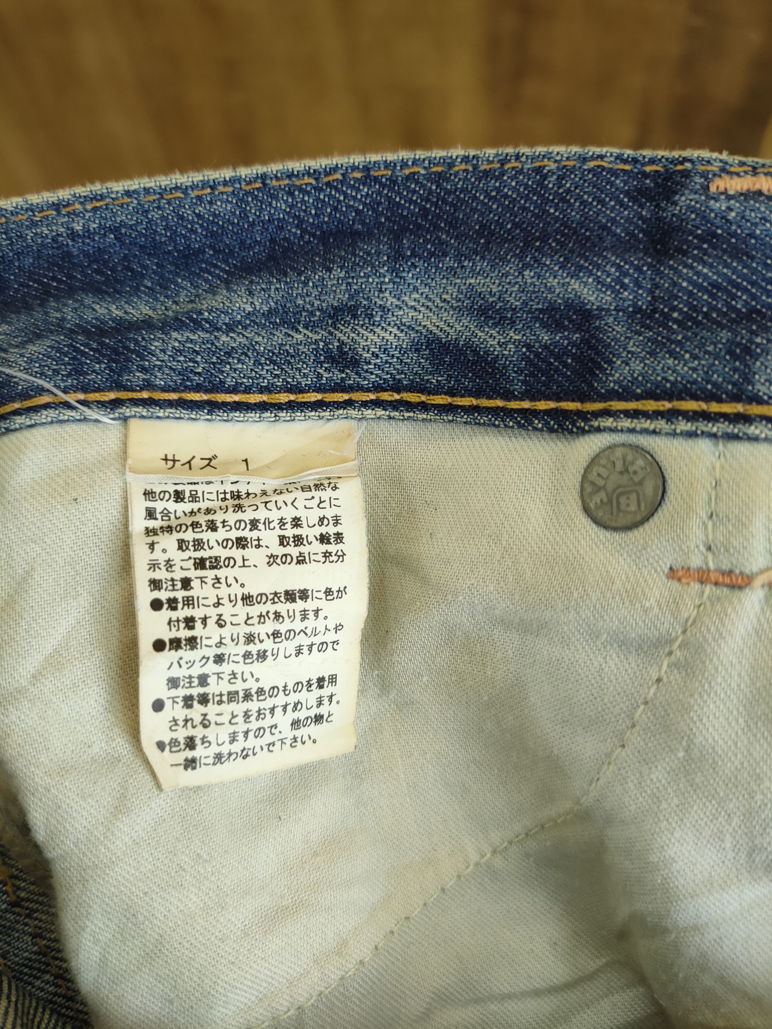 Japan Blue DL Blue Japan streetwear distressed denim pants #46-770 Size US 28 / EU 44 - 10 Thumbnail