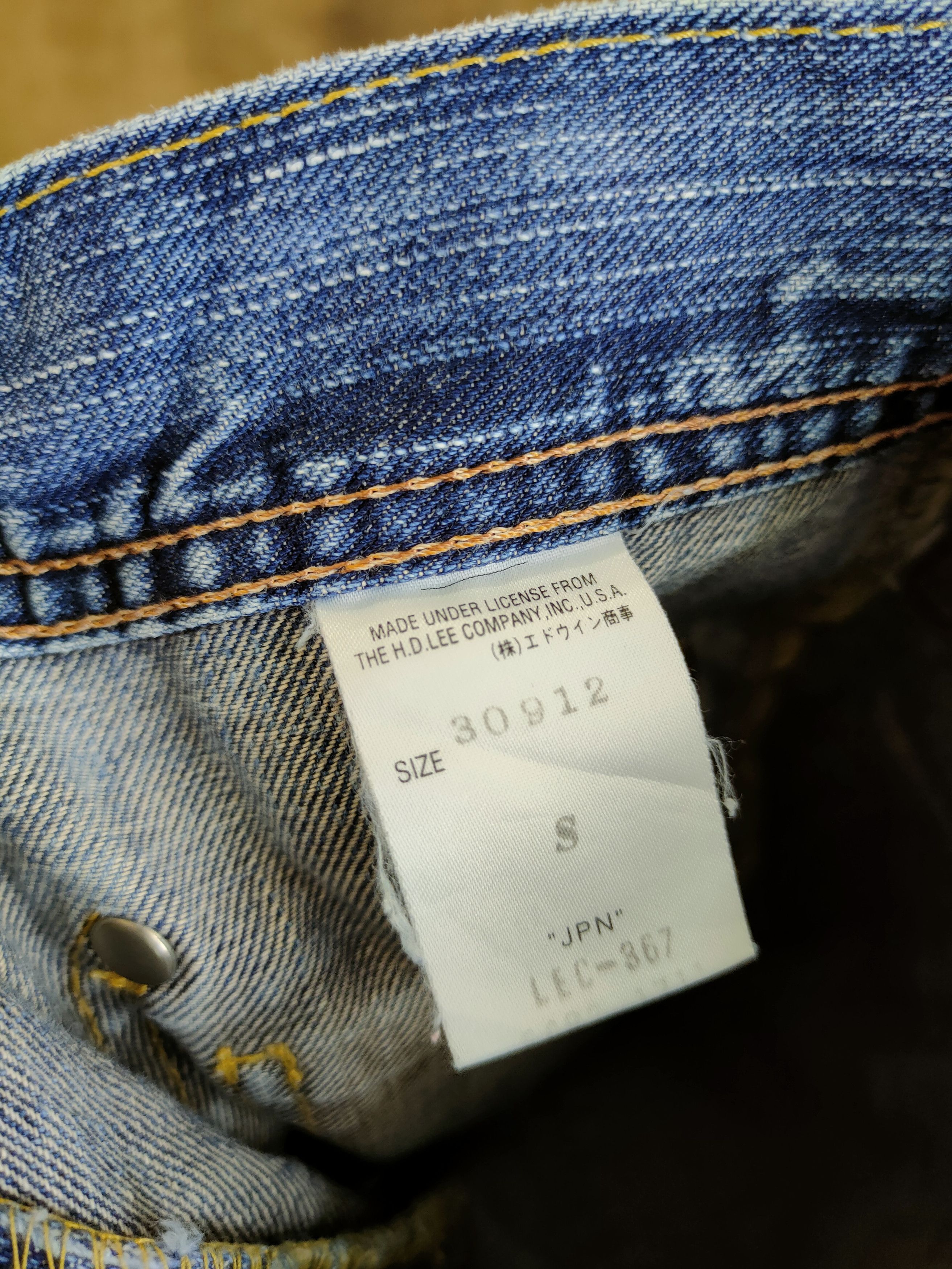 Lee Lee Union Made umbrella vintage denim pants #46-742 Size US 28 / EU 44 - 13 Thumbnail