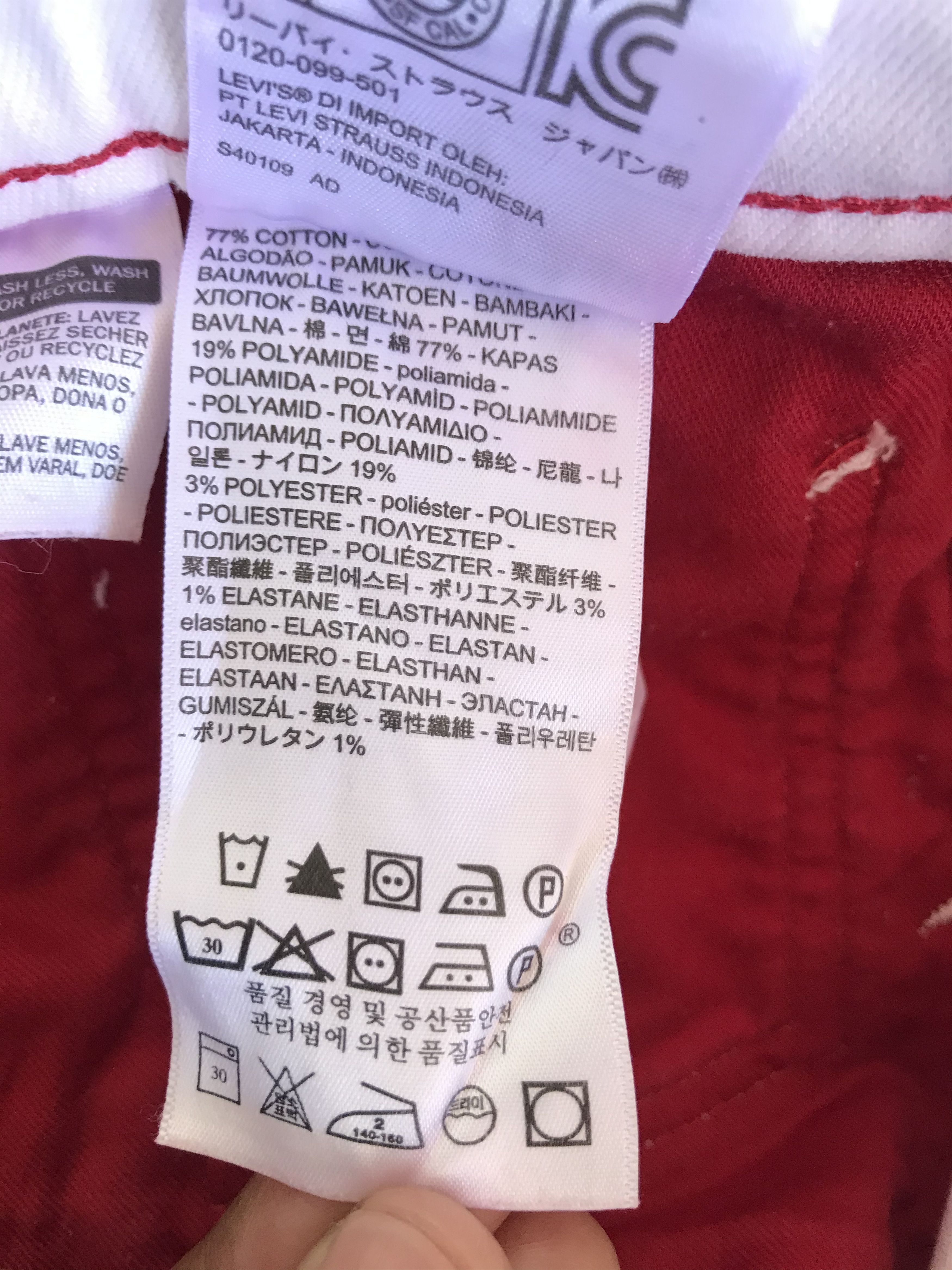 Levi's × Levi's Vintage Clothing Levis Skateboarding Collection Size US 35 - 18 Thumbnail