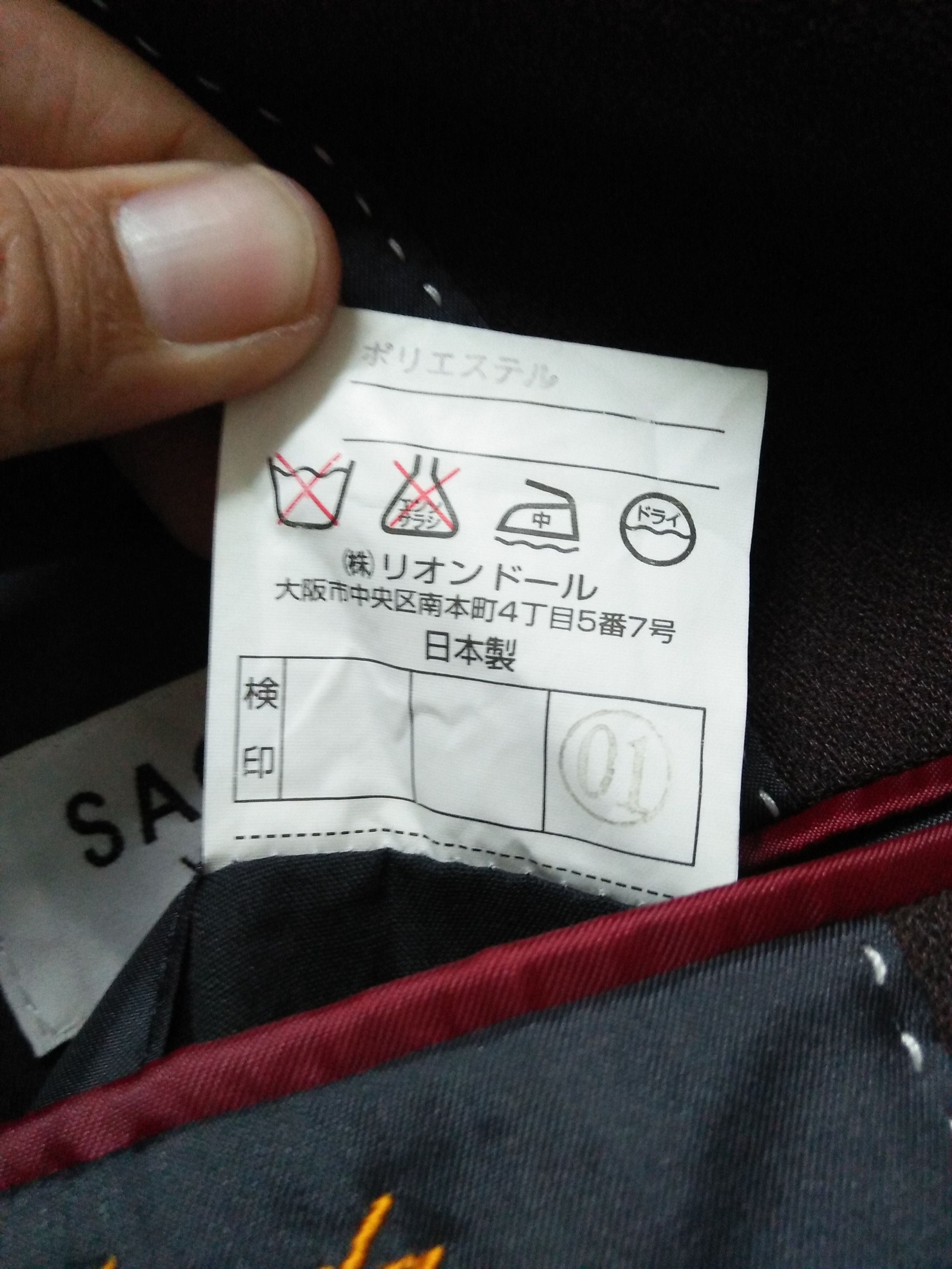 Yohji Yamamoto Yohji yamamoto Y'saccs blazer Size 38L - 5 Thumbnail