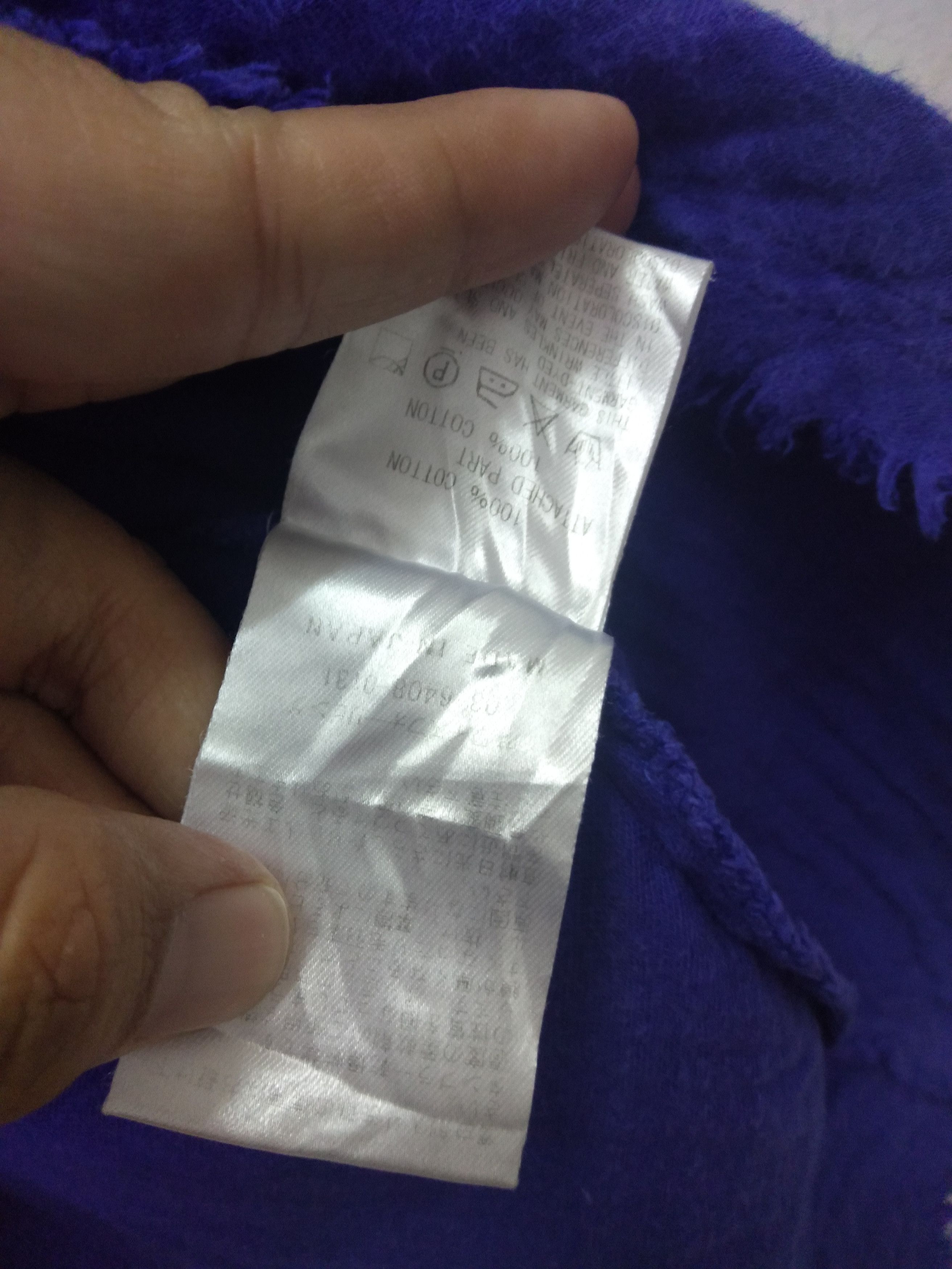 Yohji Yamamoto Yohji Yamamoto Y's for living Size US S / EU 44-46 / 1 - 4 Thumbnail