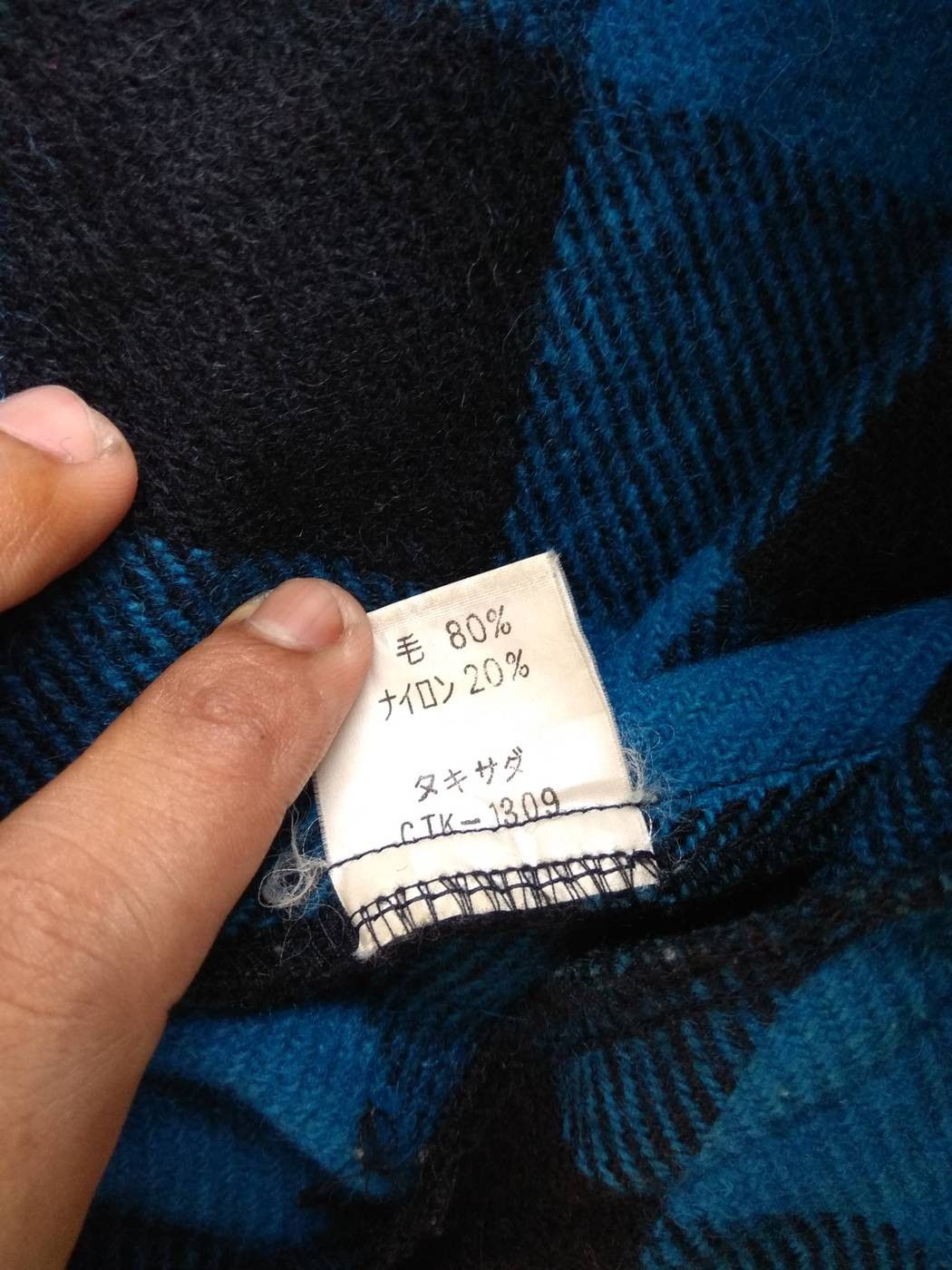 Grailed Van Jacket Check Plaid Tartan Wool Flanner Button Up Shirt Size US L / EU 52-54 / 3 - 4 Thumbnail