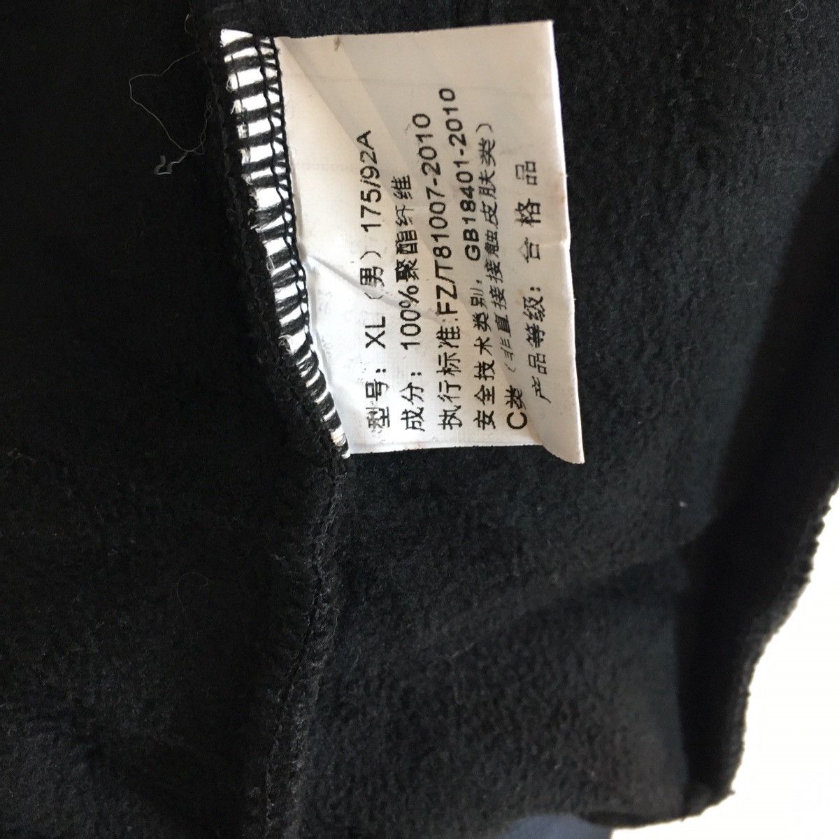 Other Bick Wolfslan Winter Jacket Size US M / EU 48-50 / 2 - 11 Thumbnail