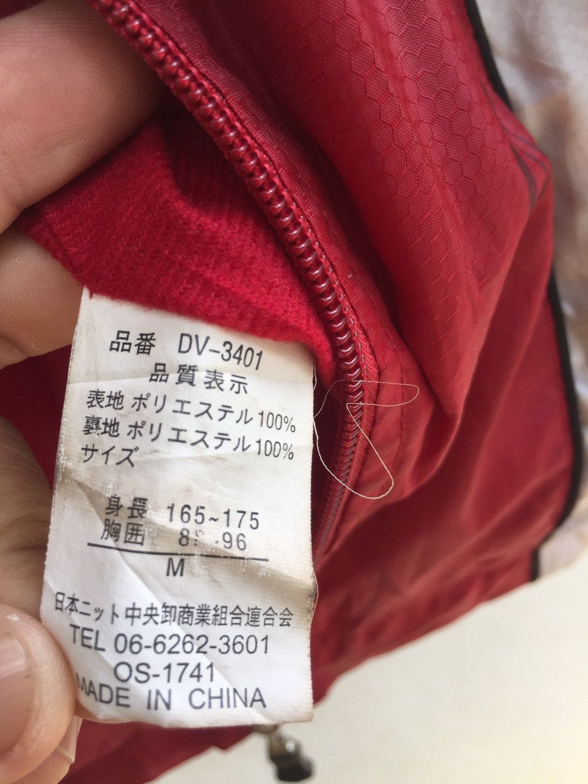 Japanese Brand ONE HORN GHOST DEVIL SWEATER Size US M / EU 48-50 / 2 - 10 Thumbnail