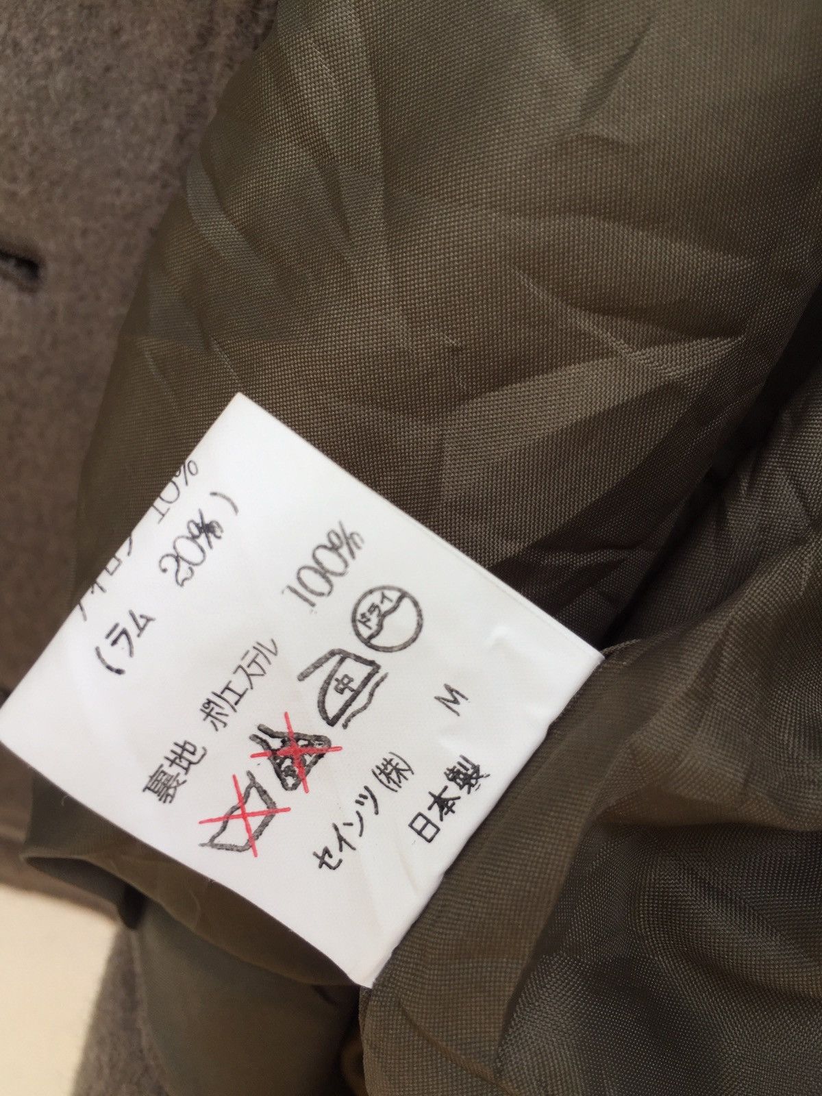 Japanese Brand SAINTS BOMBER JACKET STYLE Size US M / EU 48-50 / 2 - 11 Thumbnail