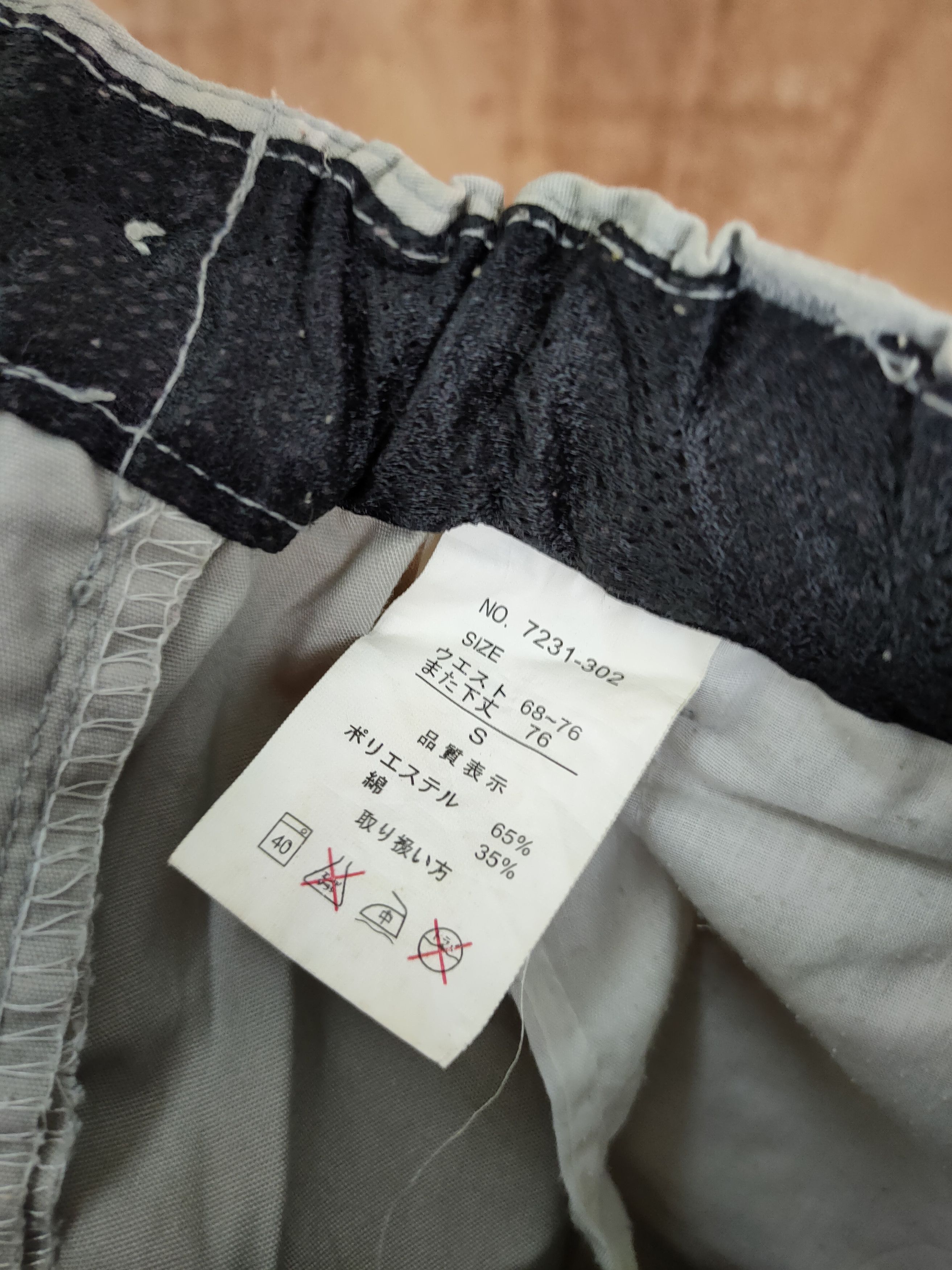 Japanese Brand Rock & Soul track hiking multi pocket pants #4118 Size US 28 / EU 44 - 10 Thumbnail