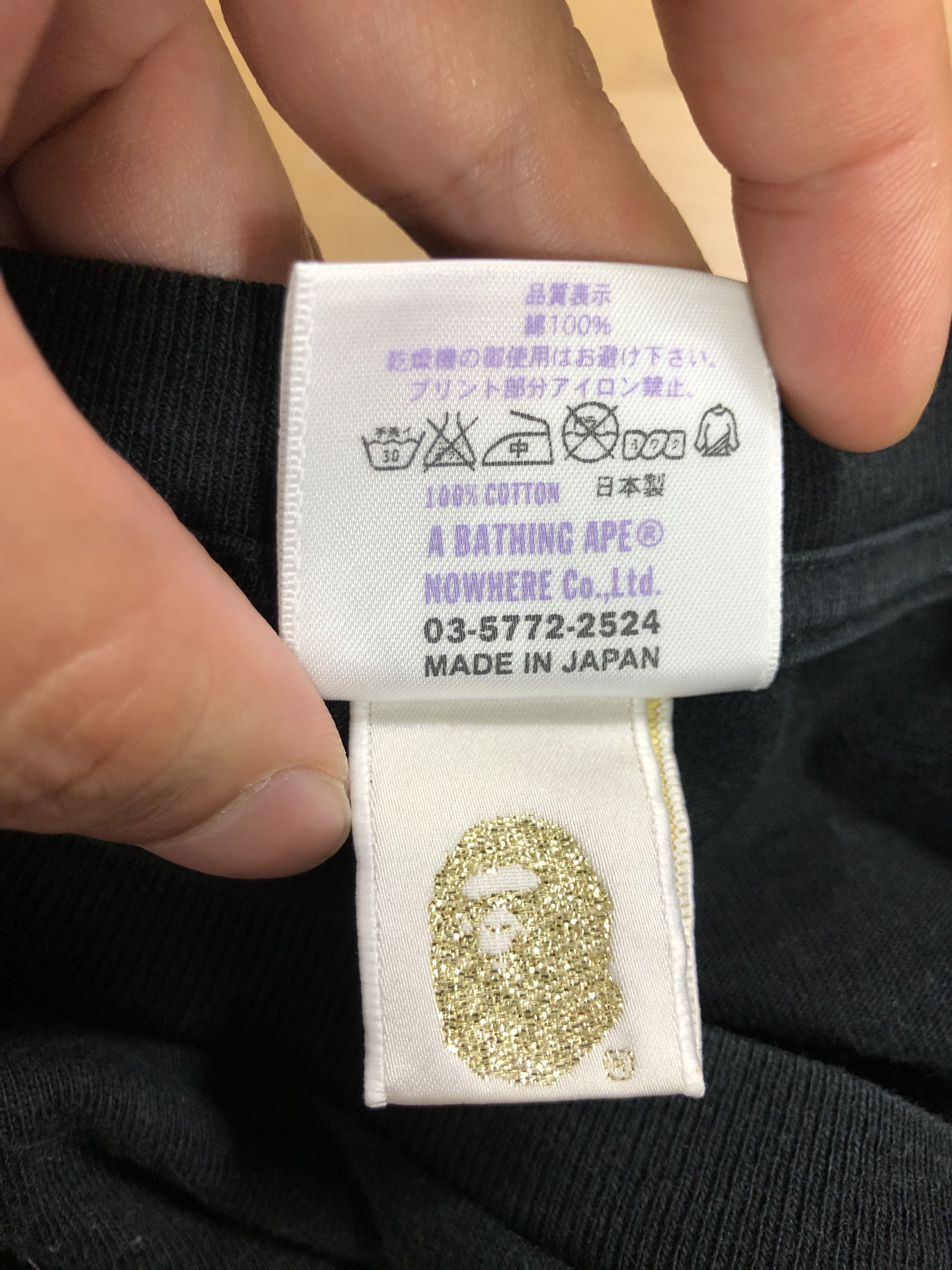 Bape SS07 BABY MILO ABC CAMO BOX TEE Size US M / EU 48-50 / 2 - 10 Thumbnail