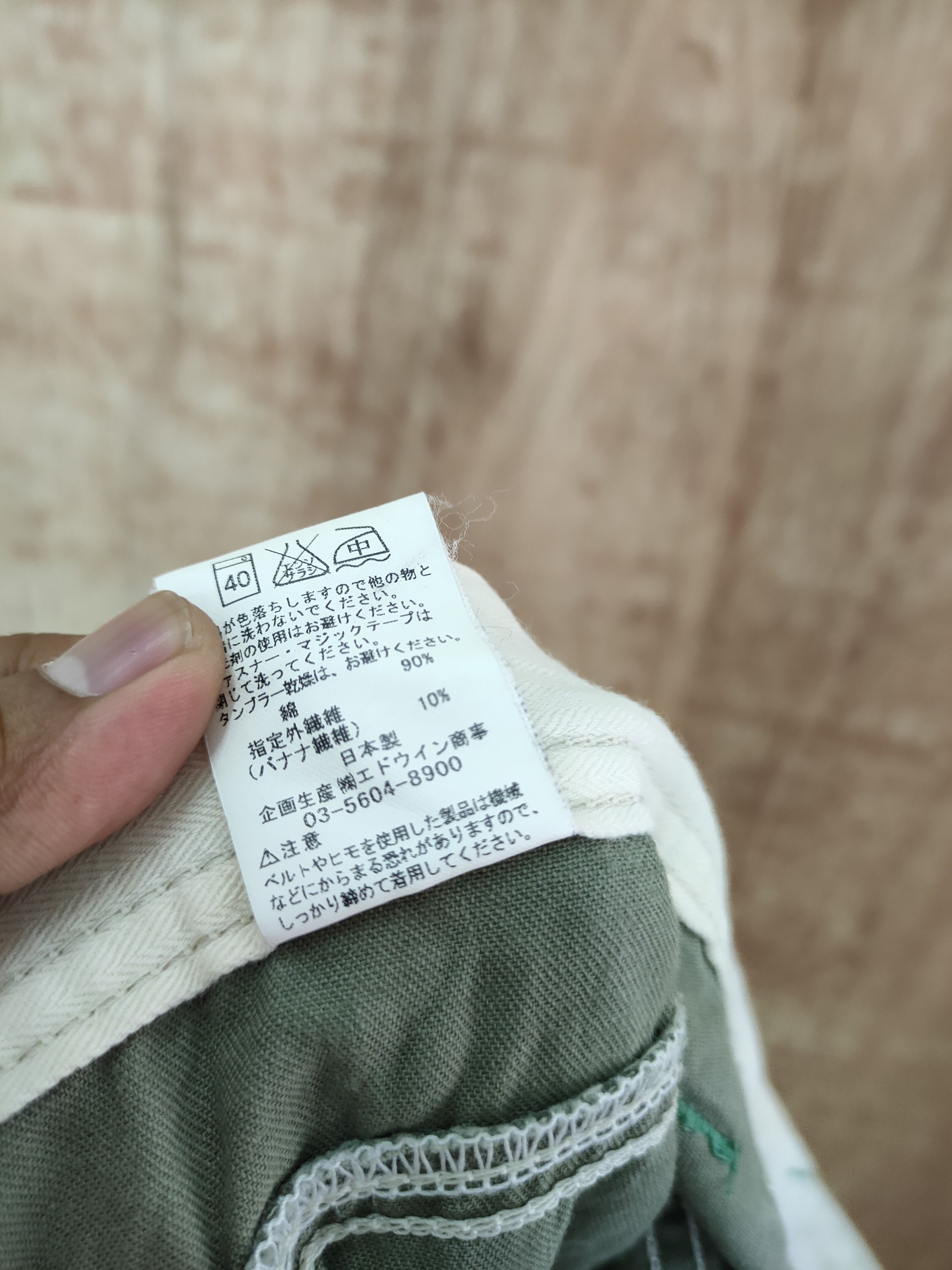 Edwin DL Edwin green japan cropped cargo multi pocket pants #817 Size US 35 - 14 Thumbnail