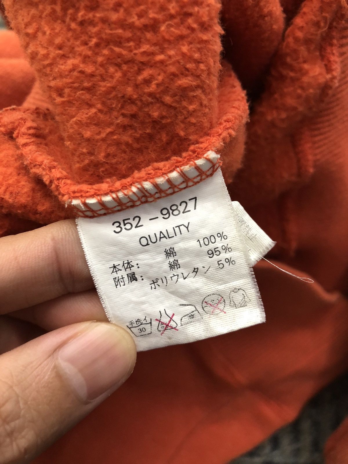 Kensho Abe Vintage Kensho Abe Sports Snow Boarders Orange Hoodie Size US M / EU 48-50 / 2 - 15 Thumbnail