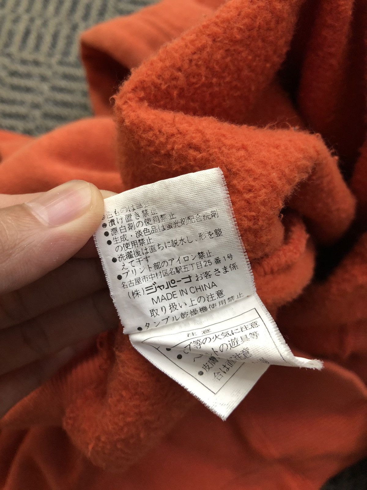 Kensho Abe Vintage Kensho Abe Sports Snow Boarders Orange Hoodie Size US M / EU 48-50 / 2 - 16 Thumbnail