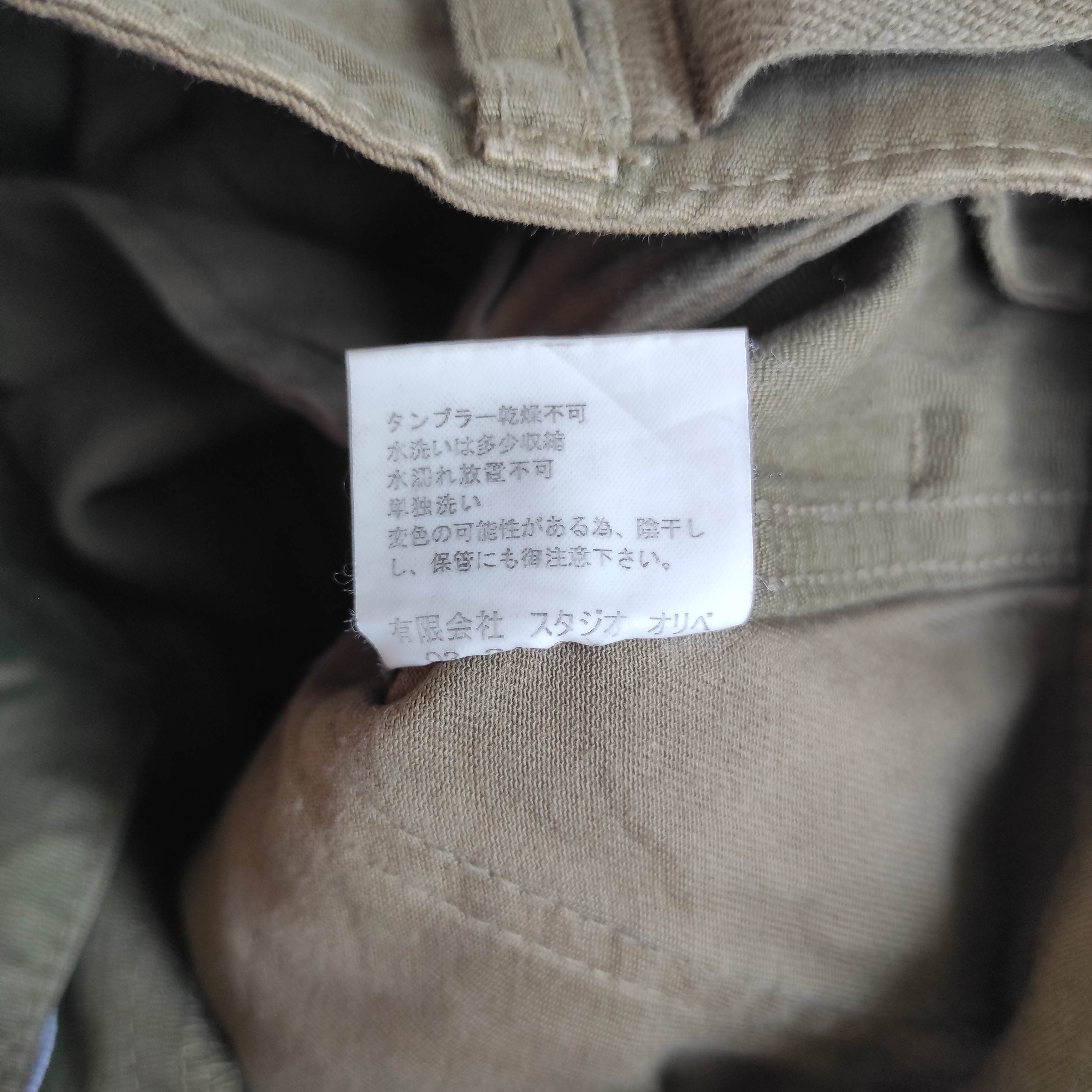 20471120 Disciple Motorcyclist Bondage Parachute Cargo Pants Size US 30 / EU 46 - 8 Thumbnail