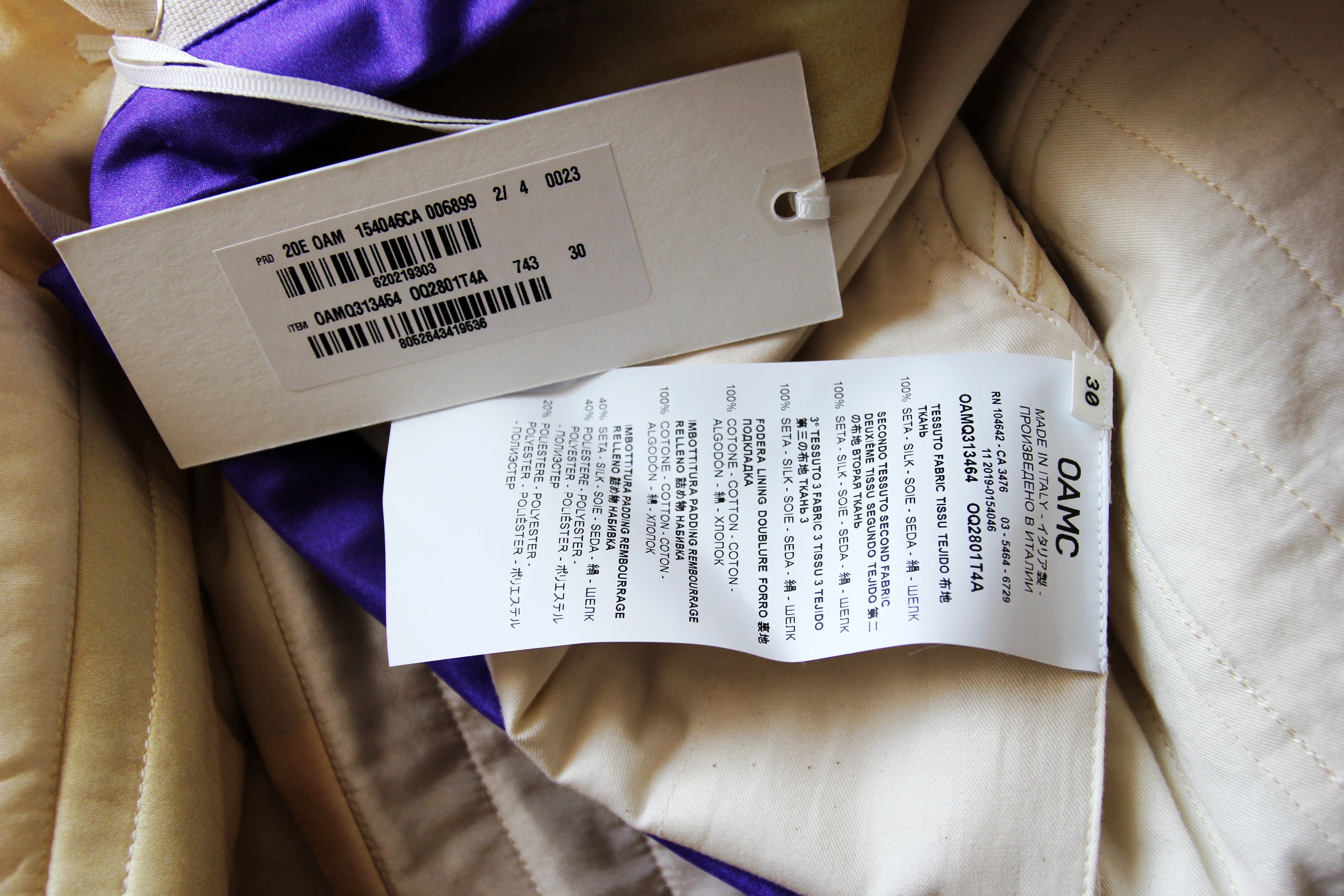 OAMC BNWT SS20 OAMC NATE SHORTS 30 Size US 30 / EU 46 - 7 Thumbnail