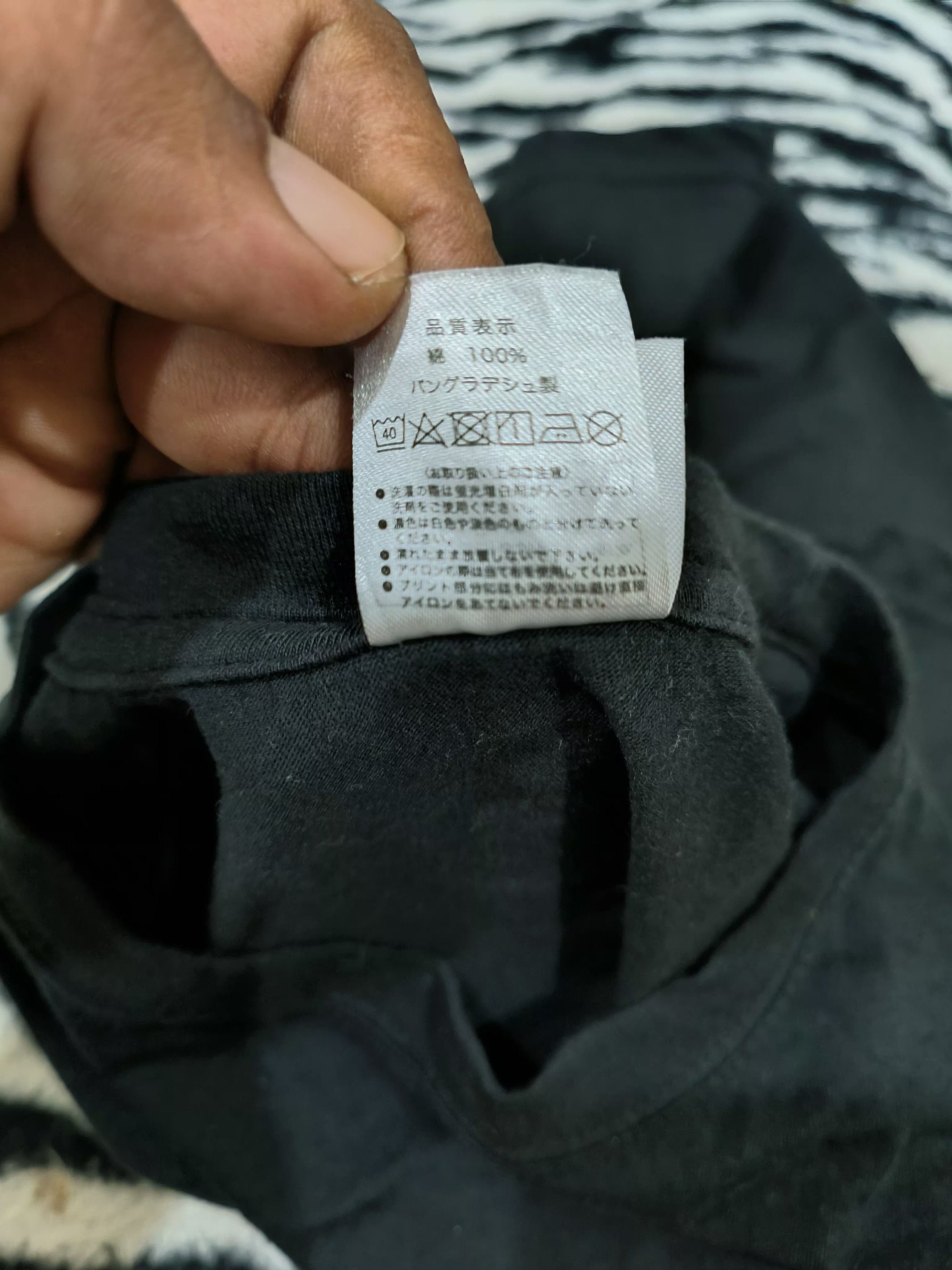 Other THE GOD FATHER tee Size US XL / EU 56 / 4 - 5 Thumbnail