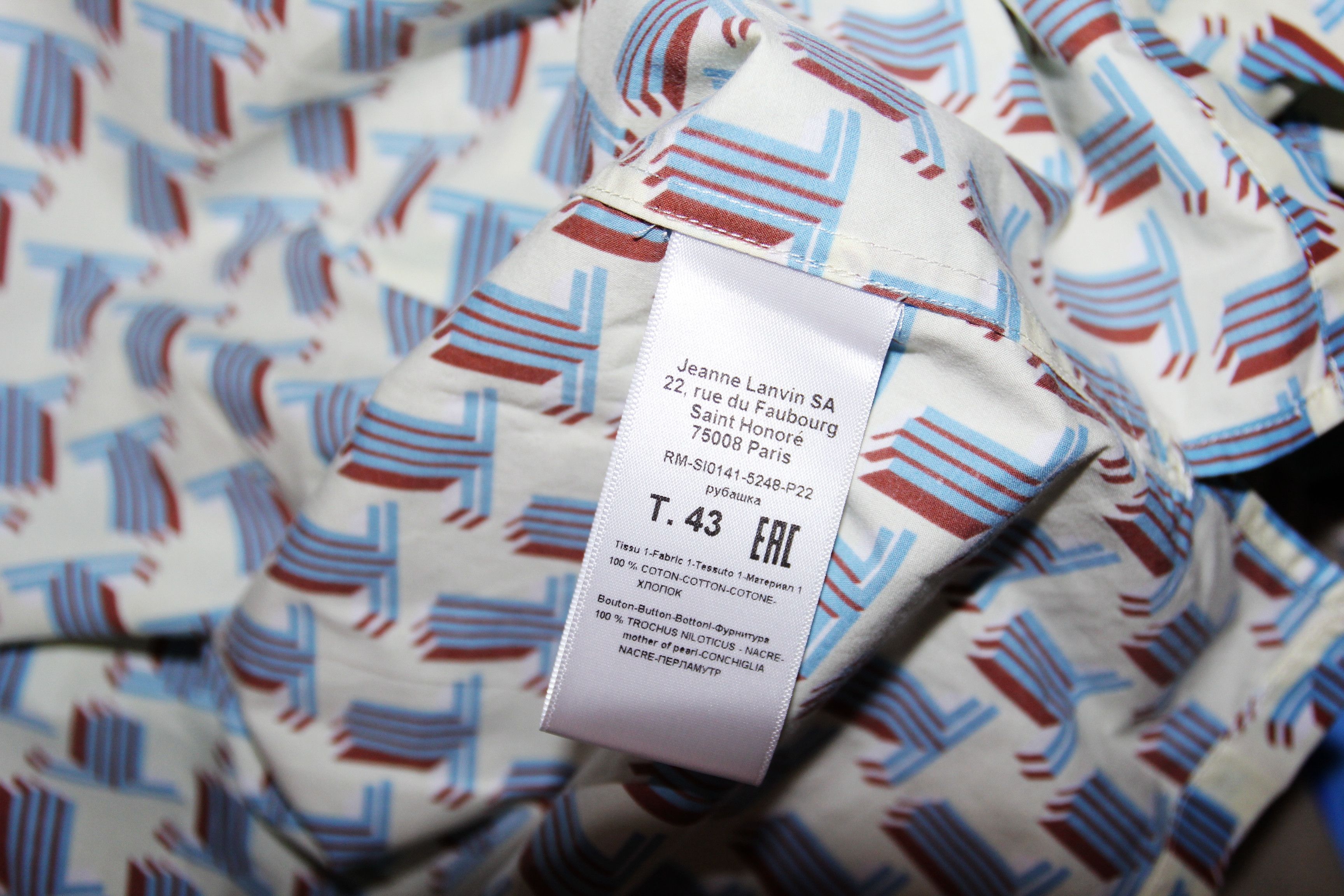 Lanvin BNWT SS22 LANVIN PRINT SHIRT 43 Size US L / EU 52-54 / 3 - 9 Thumbnail