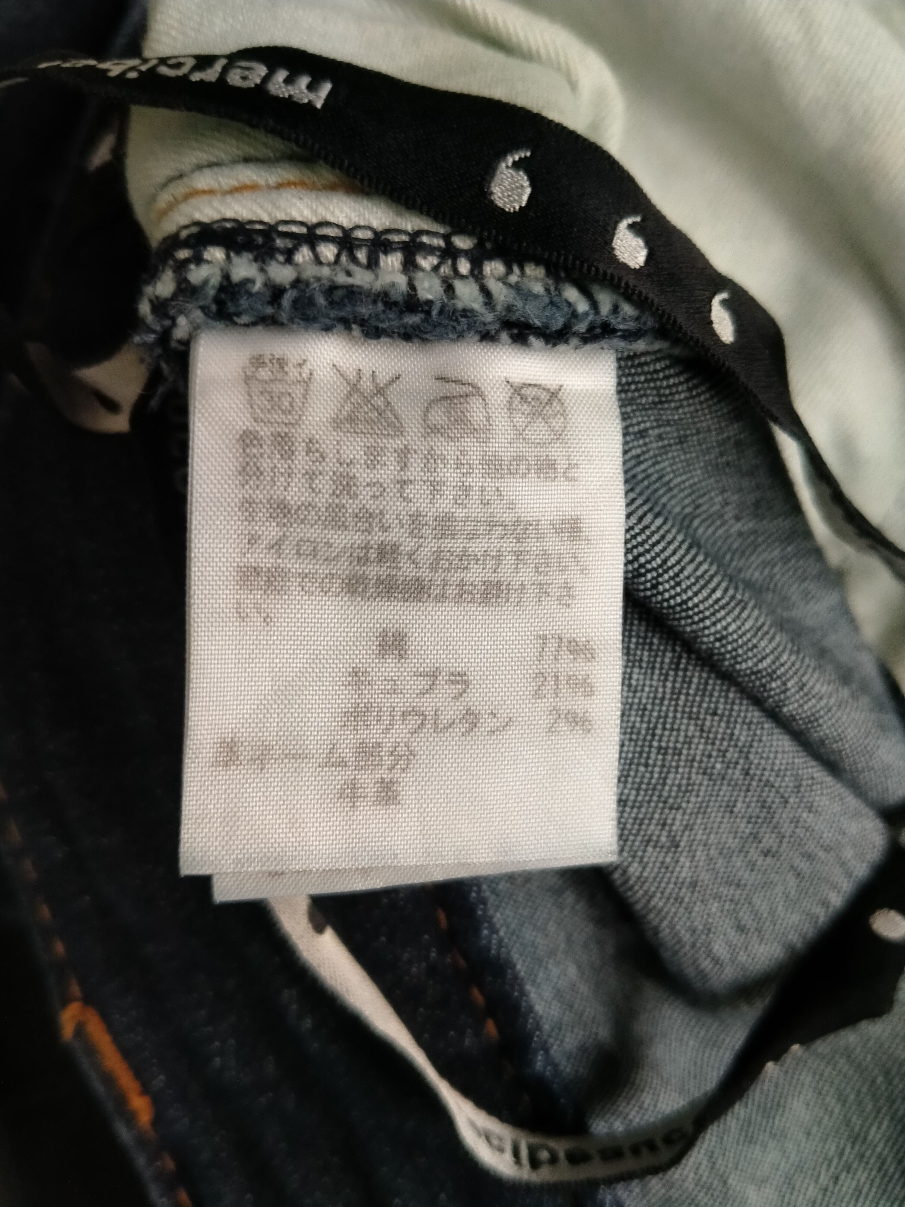 Issey Miyake Vintage Mercibeacoup Baggy Dropcrotch Denim Pant Size US 29 - 15 Thumbnail