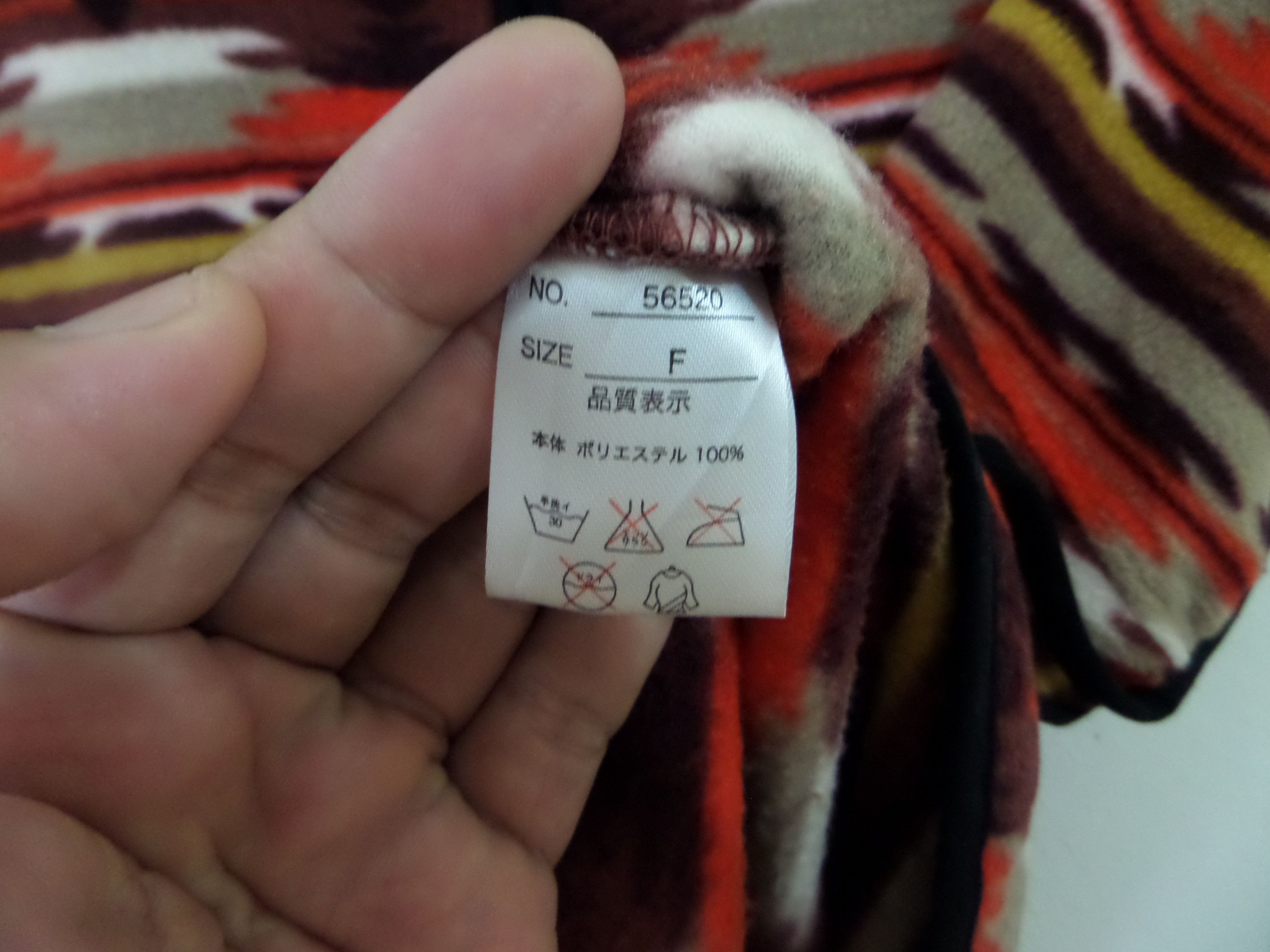 Japanese Brand × Vintage Navajo hoodie jacket fleece jacket japanese brand Size US XL / EU 56 / 4 - 5 Thumbnail