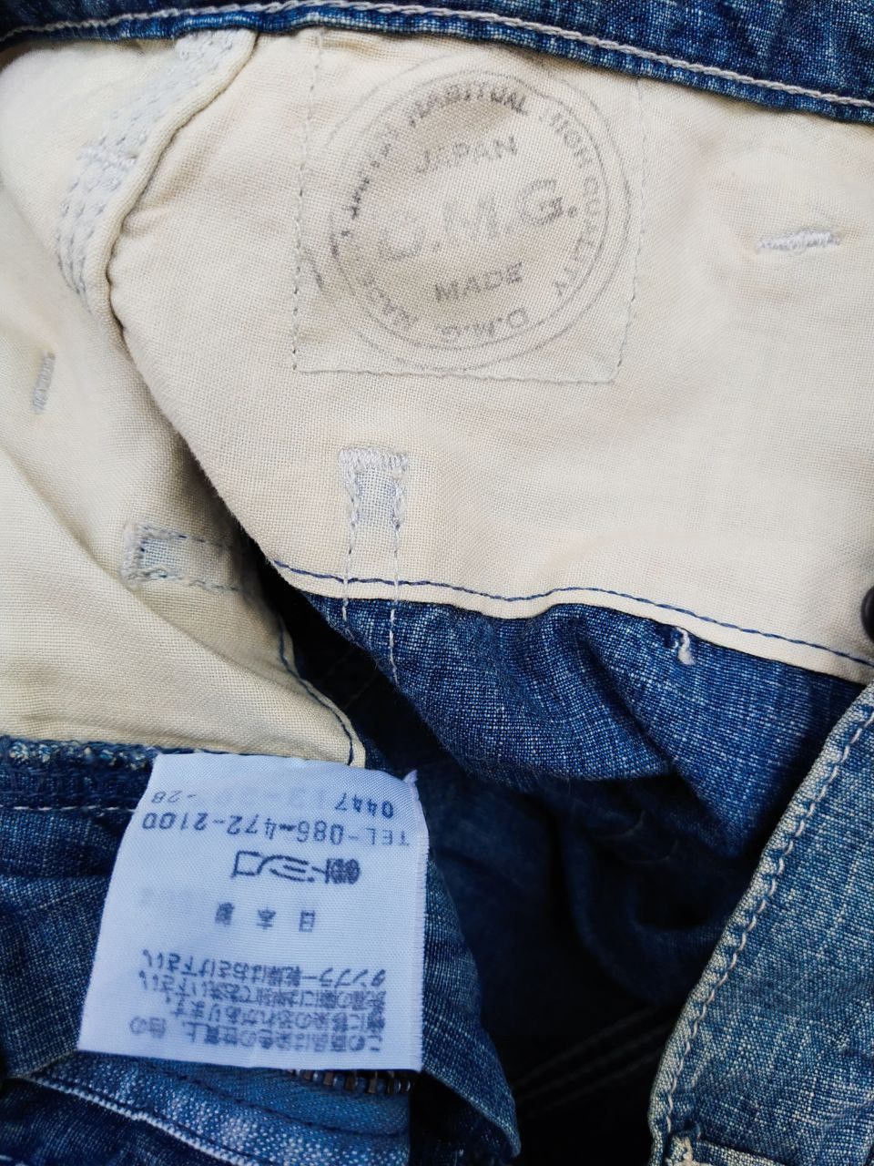 Orslow Vintage Military Fatigue DMG Denim Pants 50s Inspiration Size US 31 - 22 Thumbnail