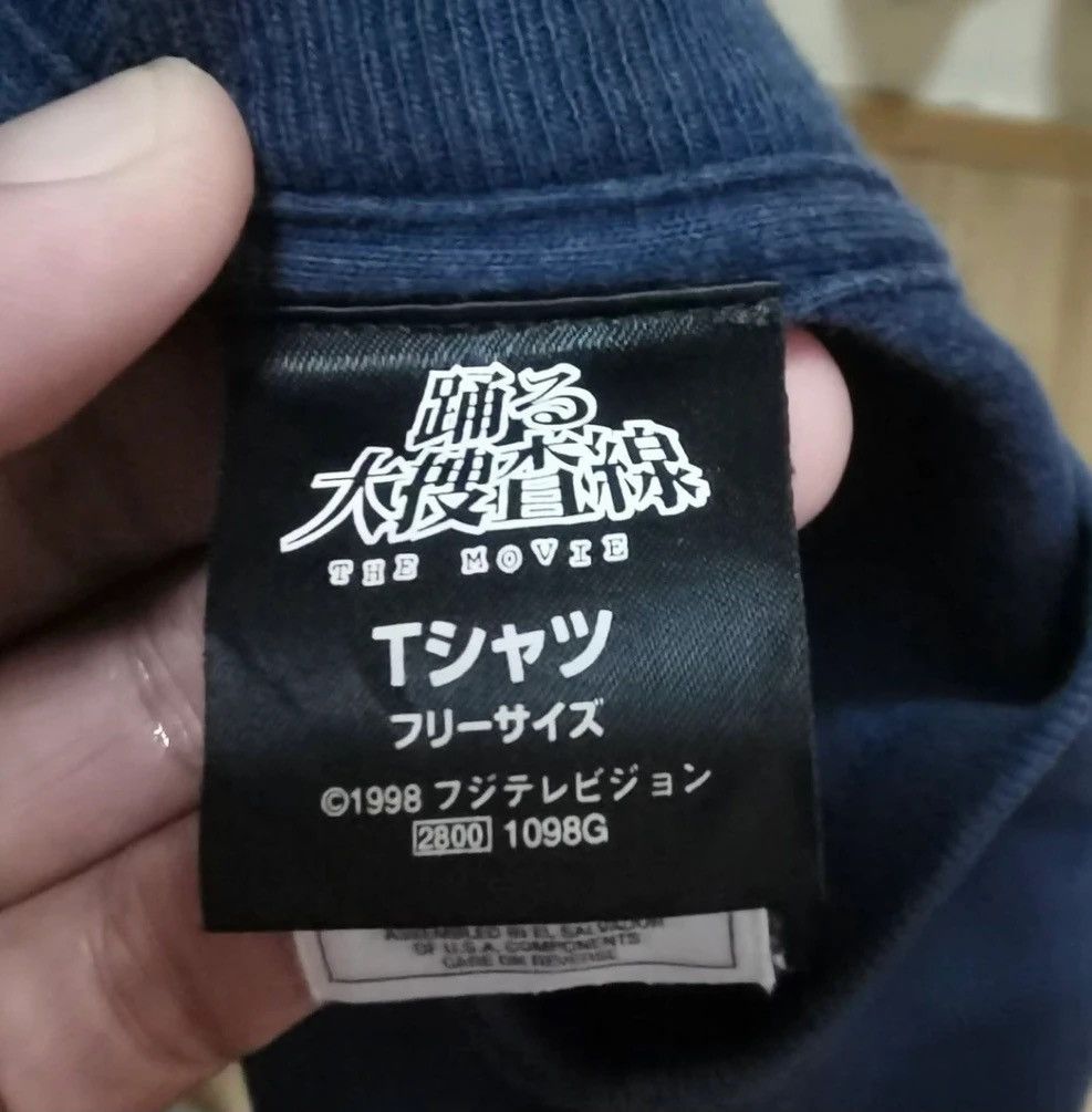 Vintage Bayside shakedown the movie vintage japanese movie tshirt Size US M / EU 48-50 / 2 - 7 Thumbnail