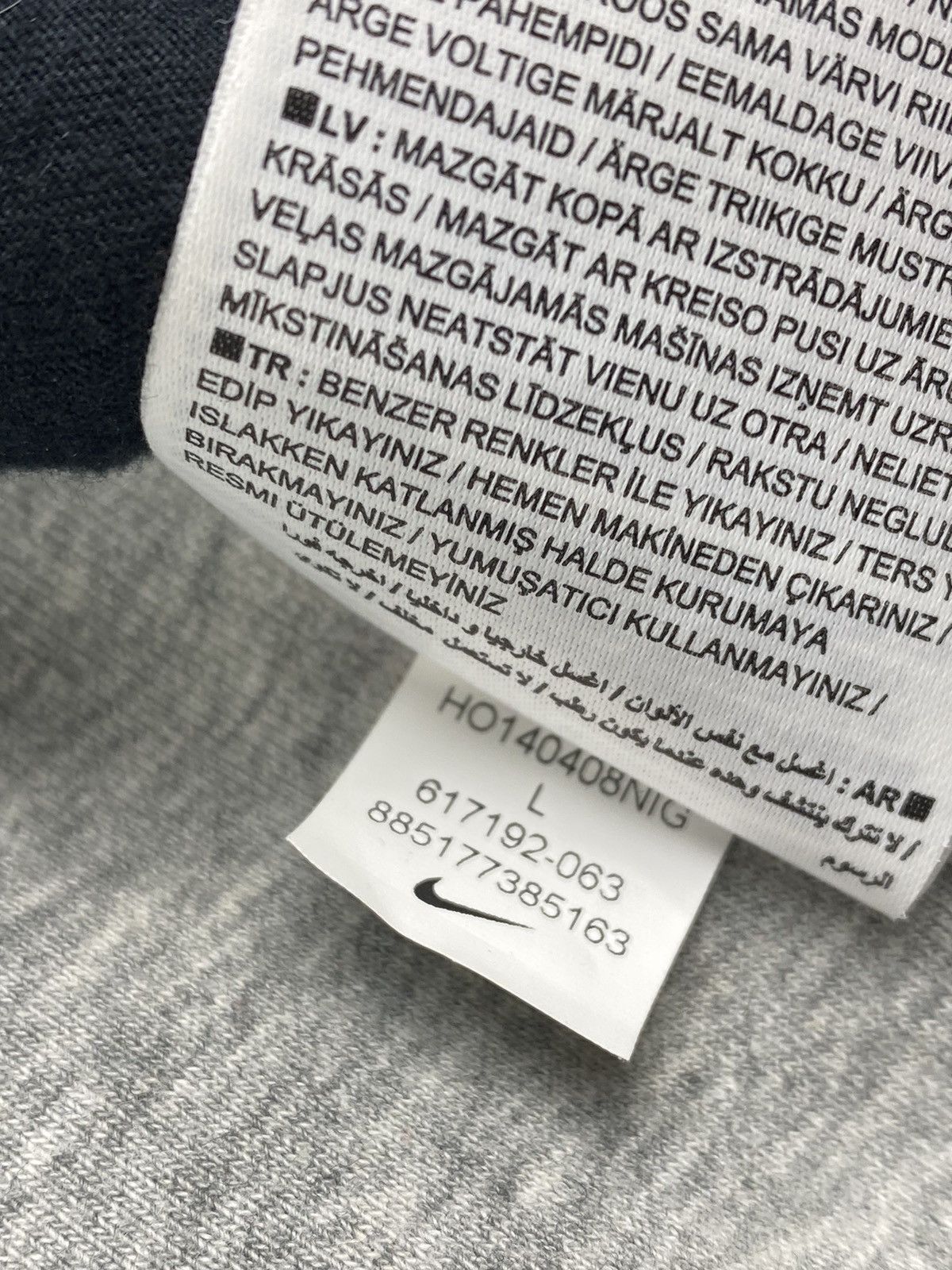 Nike Nike Tech Fleece Bomber Jacket Size L Size L / US 10 / IT 46 - 10 Thumbnail