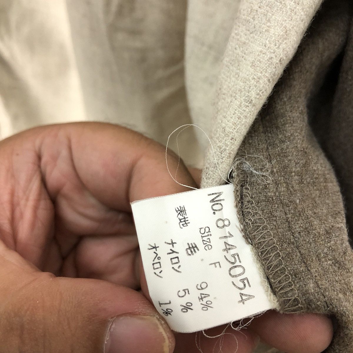 Japanese Brand VINTAGE CHRISTINA ROSSA BUTTON UPS PATCH WORK STYLE DESIGN Size US M / EU 48-50 / 2 - 14 Thumbnail