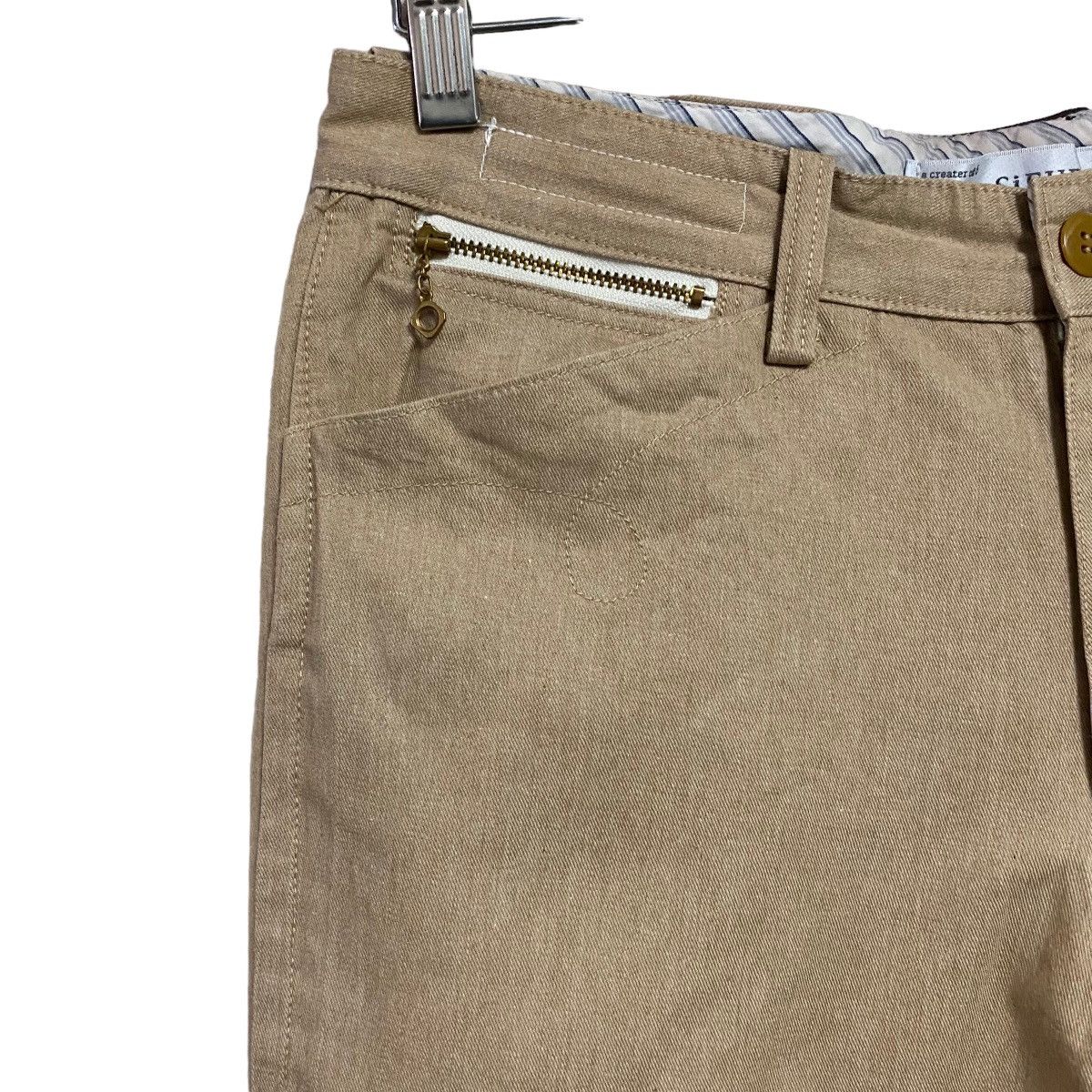 Japanese Brand SIFURY Work Pants