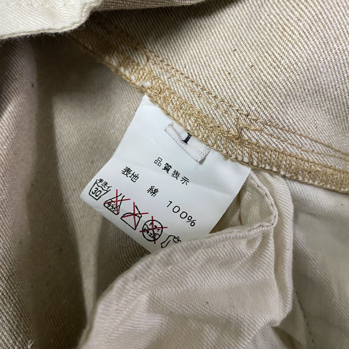 Japanese Brand SIFURY Work Pants