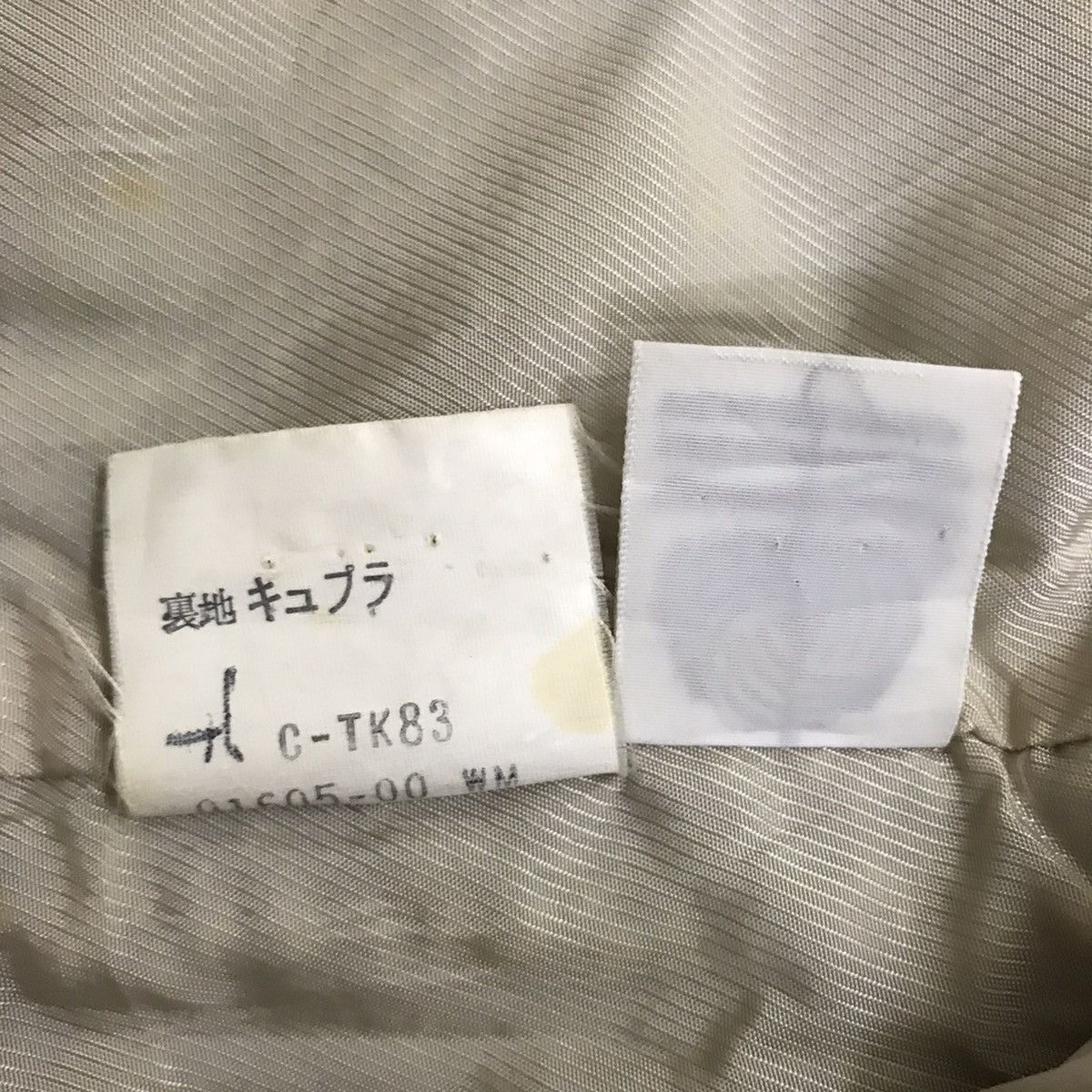 Burberry × Vintage 💥RARE💥 Vintage Burberry Herringbone Wool Classic Jacket Size US S / EU 44-46 / 1 - 11 Thumbnail