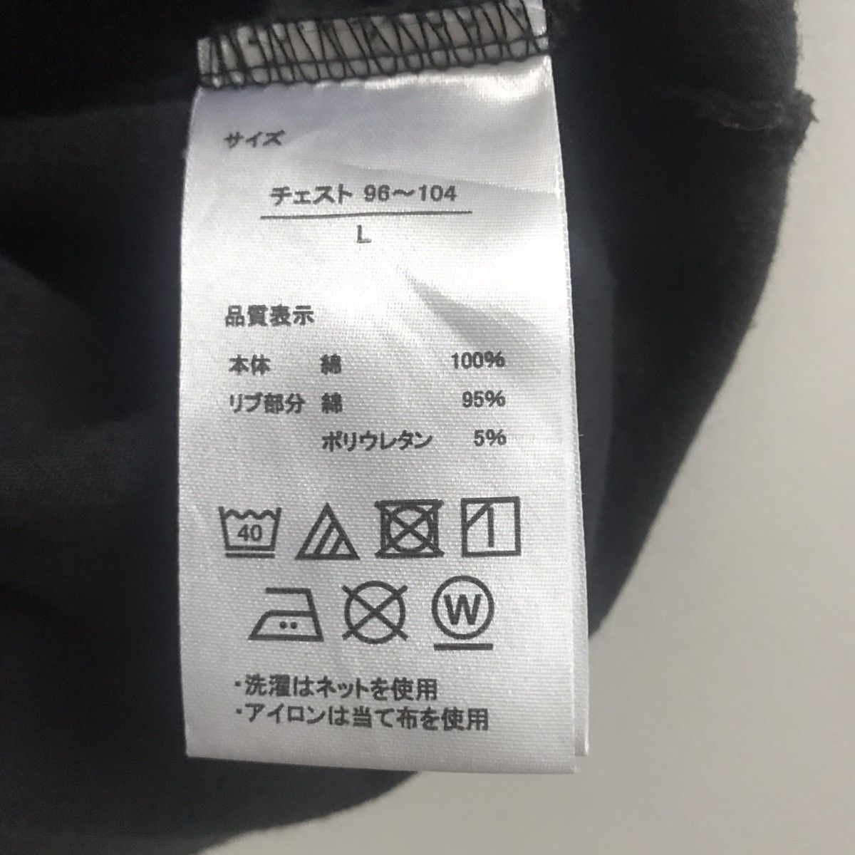 Anime × Cartoon Network × Vintage 💥RARE💥 Vintage Jojo’s Bizarre Adventure Tee Anime Tee Size US L / EU 52-54 / 3 - 6 Thumbnail