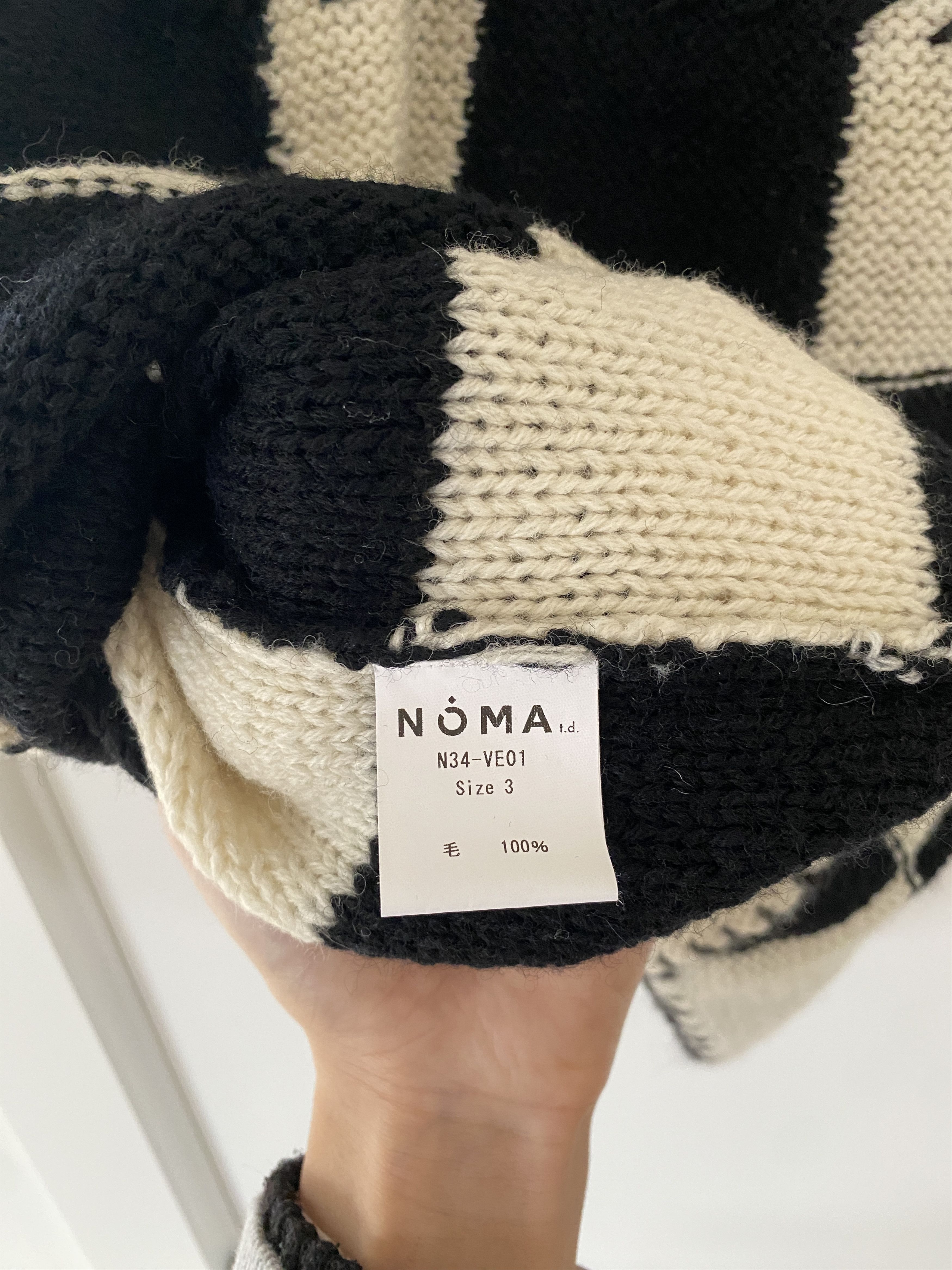 NOMA t.d knit Vest Size US L / EU 52-54 / 3 - 4 Thumbnail