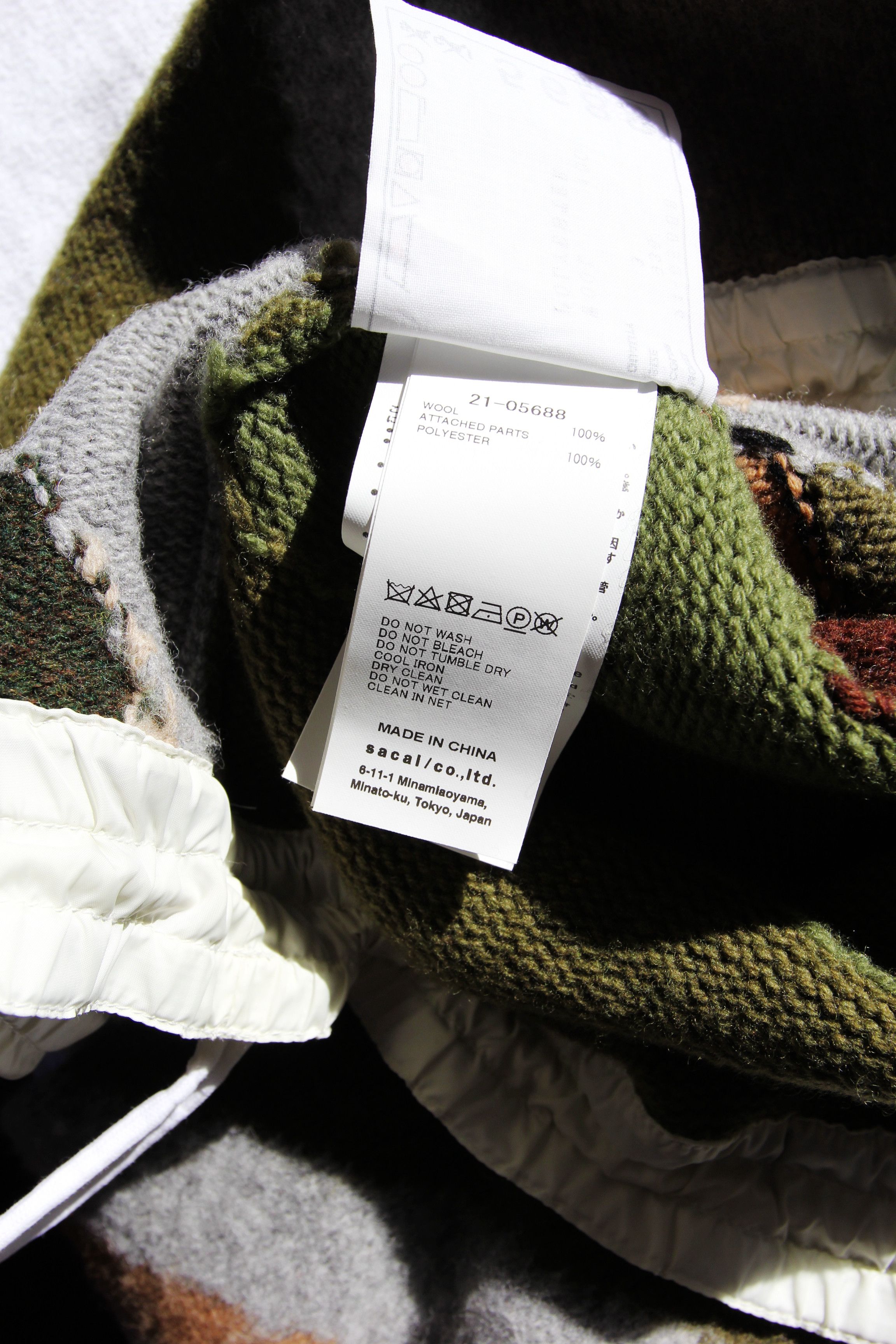 Kaws BNWT AW21 SACAI x KAWS CAMO KNIT SWEATER 3 Size L / US 10 / IT 46 - 10 Thumbnail