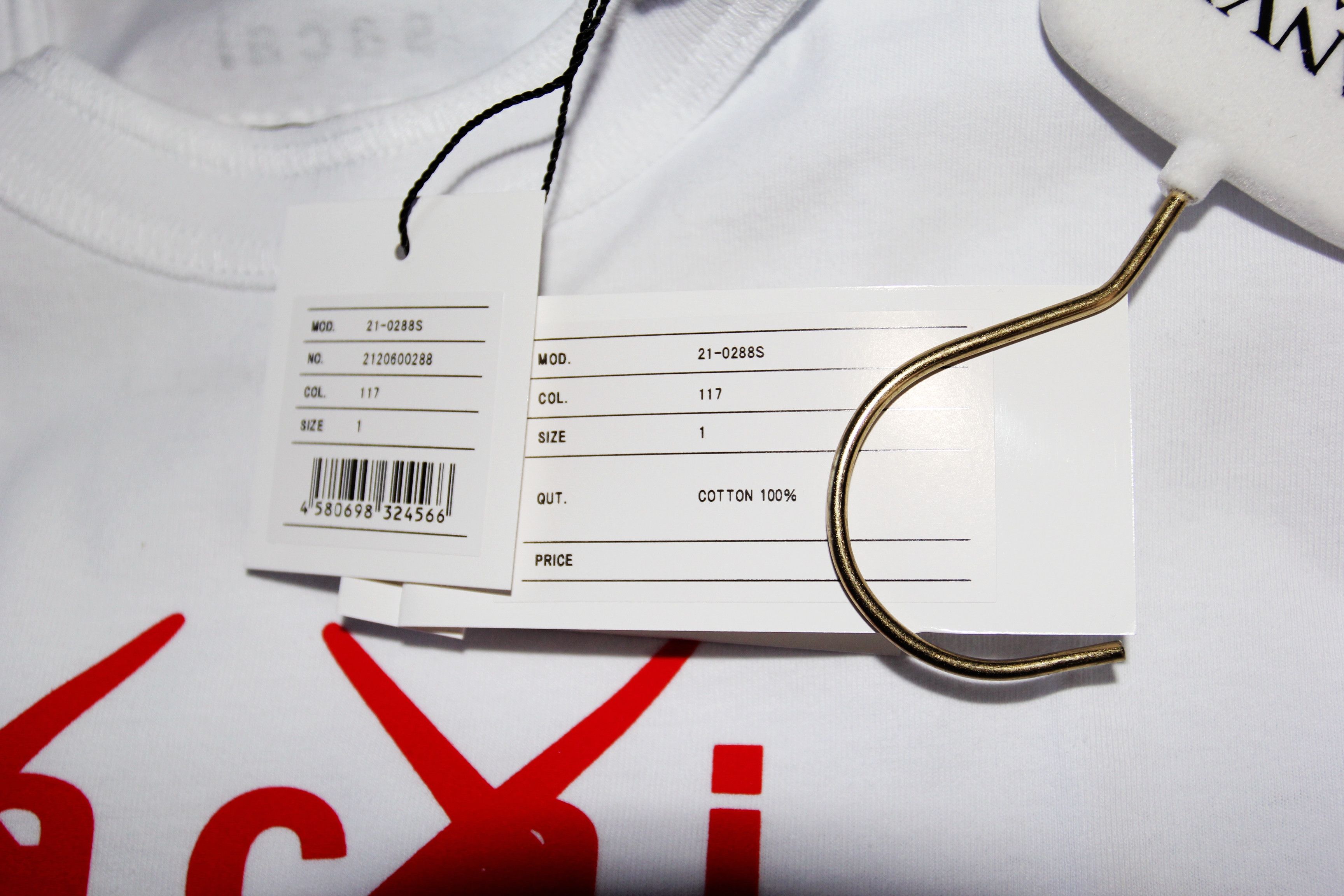 Kaws BNWT AW21 SACAI x KAWS FLOCKED LOGO PRINT TSHIRT WHITE 1 Size US S / EU 44-46 / 1 - 10 Thumbnail