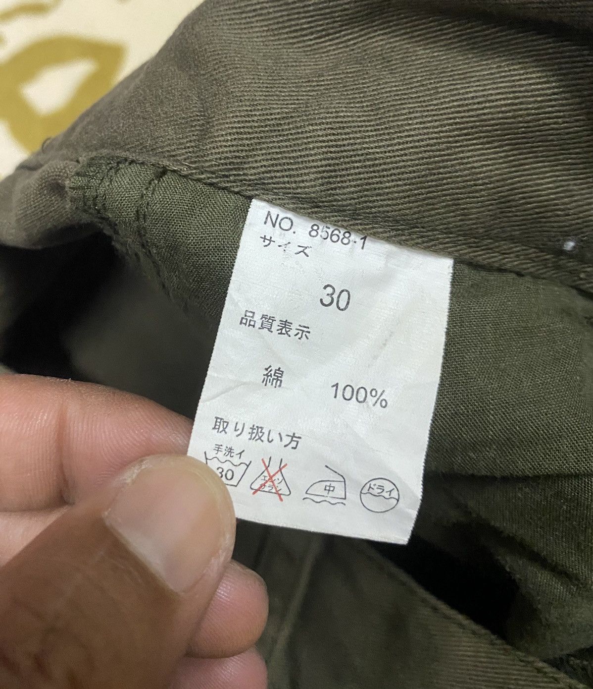 Japanese Brand DAILY NEWS Cargo/Tactical Pants x Punk Design x Spike x Rare Size US 31 - 10 Thumbnail