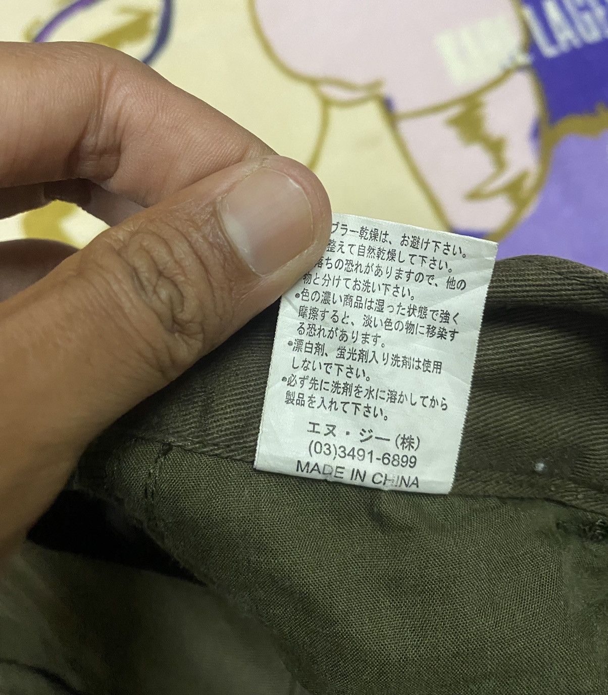 Japanese Brand DAILY NEWS Cargo/Tactical Pants x Punk Design x Spike x Rare Size US 31 - 11 Thumbnail