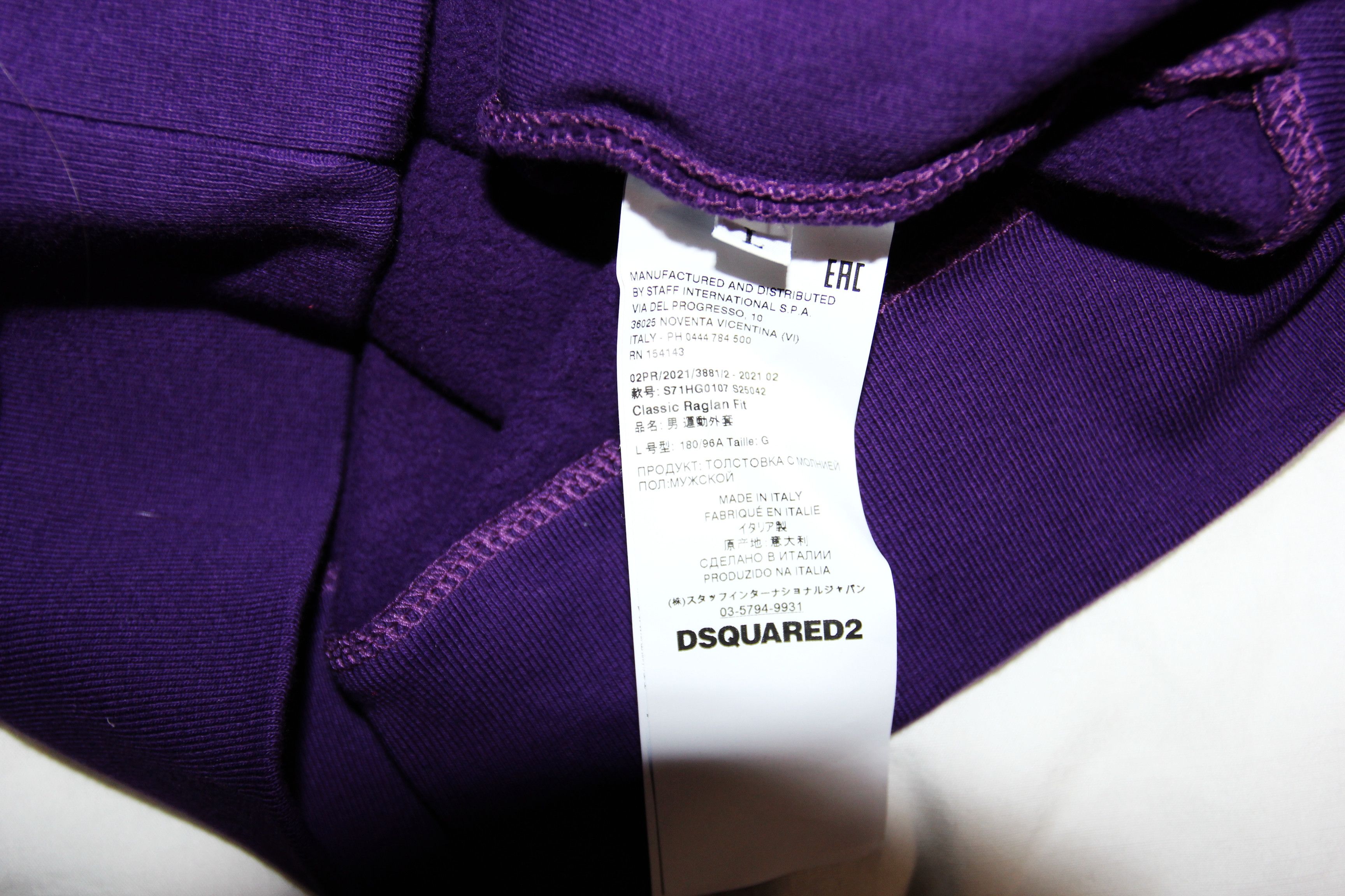 Dsquared2 BNWT AW21 DSQUARED2 TAPE ZIP SWEATSHIRT JACKET L Size US L / EU 52-54 / 3 - 9 Thumbnail