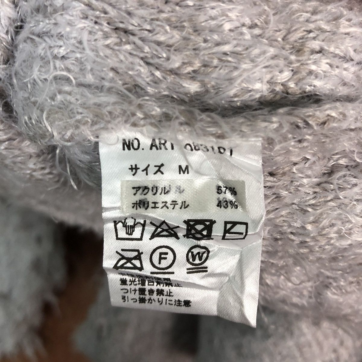 Vintage DL Archives Mohair shaggy softfur cardigan Knitwear #c374 Size M / US 6-8 / IT 42-44 - 10 Thumbnail