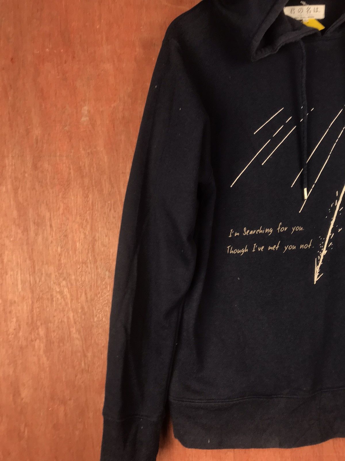 Japanese Brand DL Japan art sweatshirt Hoodies #2728 Size US L / EU 52-54 / 3 - 3 Thumbnail