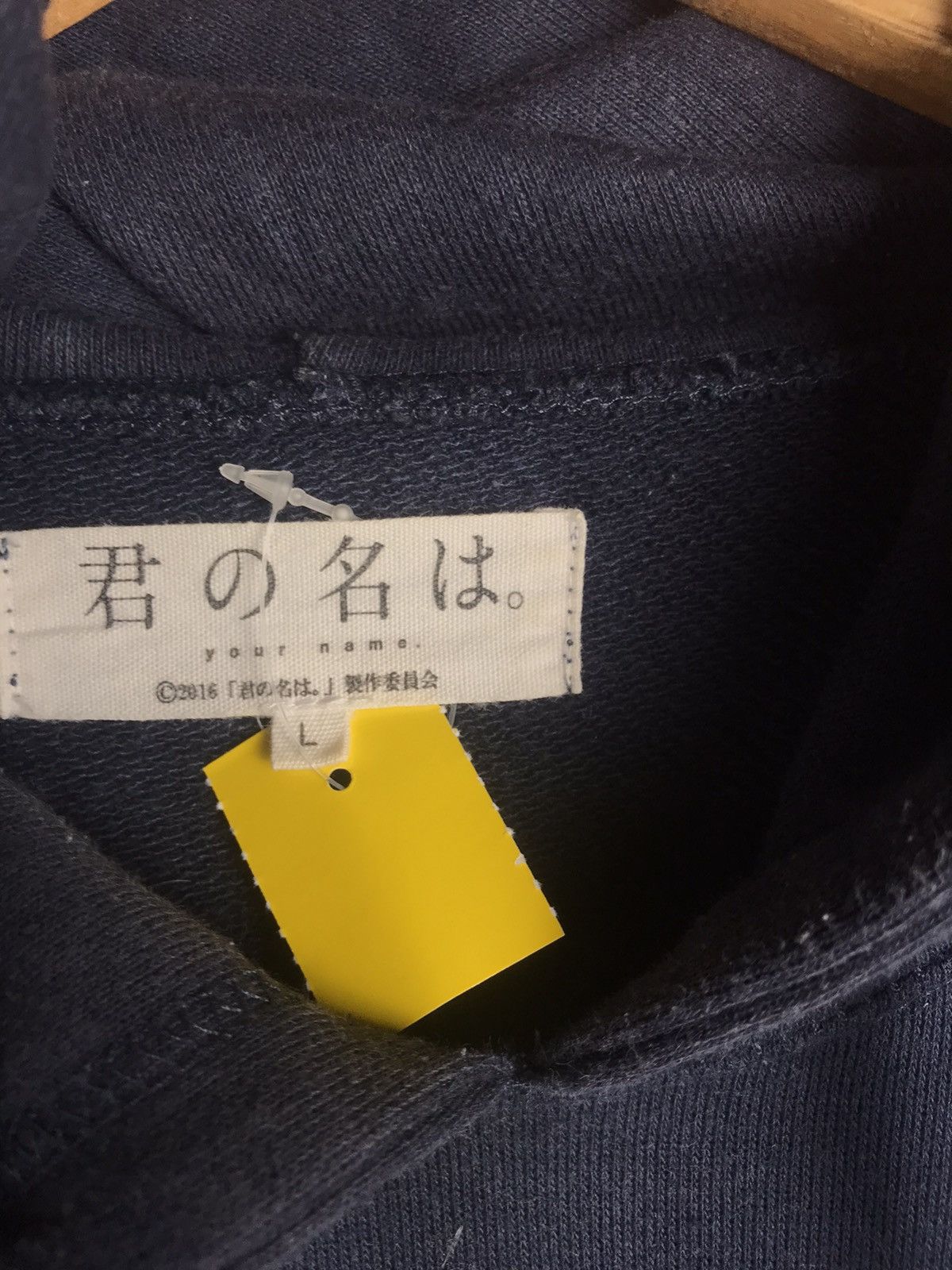 Japanese Brand DL Japan art sweatshirt Hoodies #2728 Size US L / EU 52-54 / 3 - 5 Thumbnail