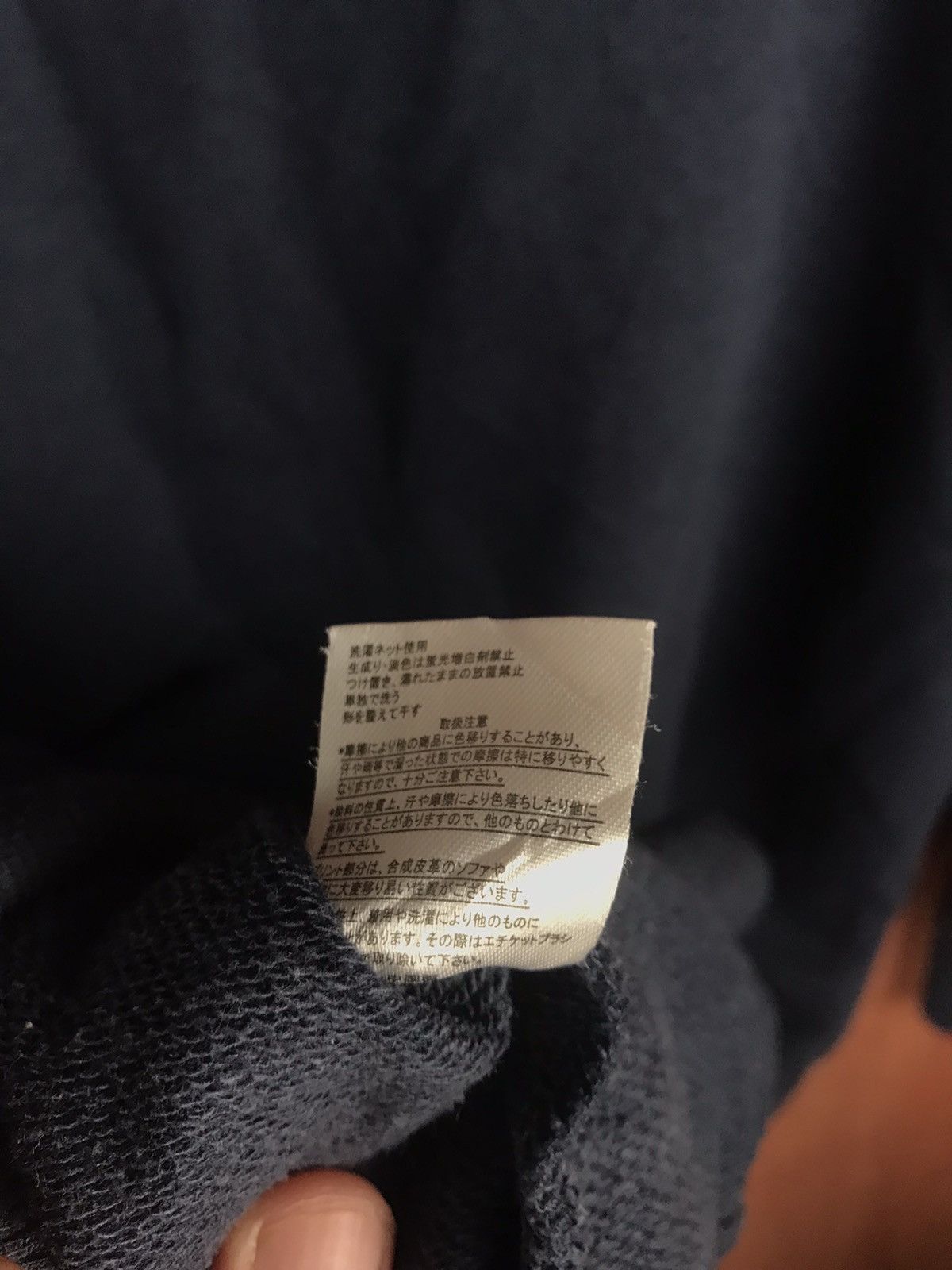 Japanese Brand DL Japan art sweatshirt Hoodies #2728 Size US L / EU 52-54 / 3 - 10 Thumbnail