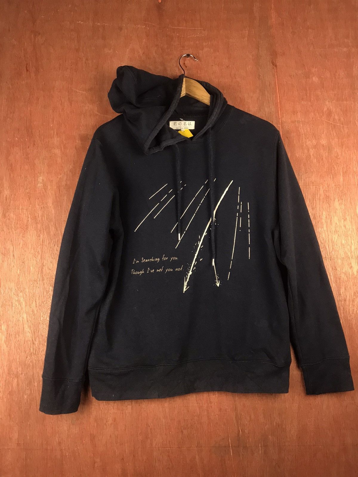 Japanese Brand DL Japan art sweatshirt Hoodies #2728 Size US L / EU 52-54 / 3 - 1 Thumbnail